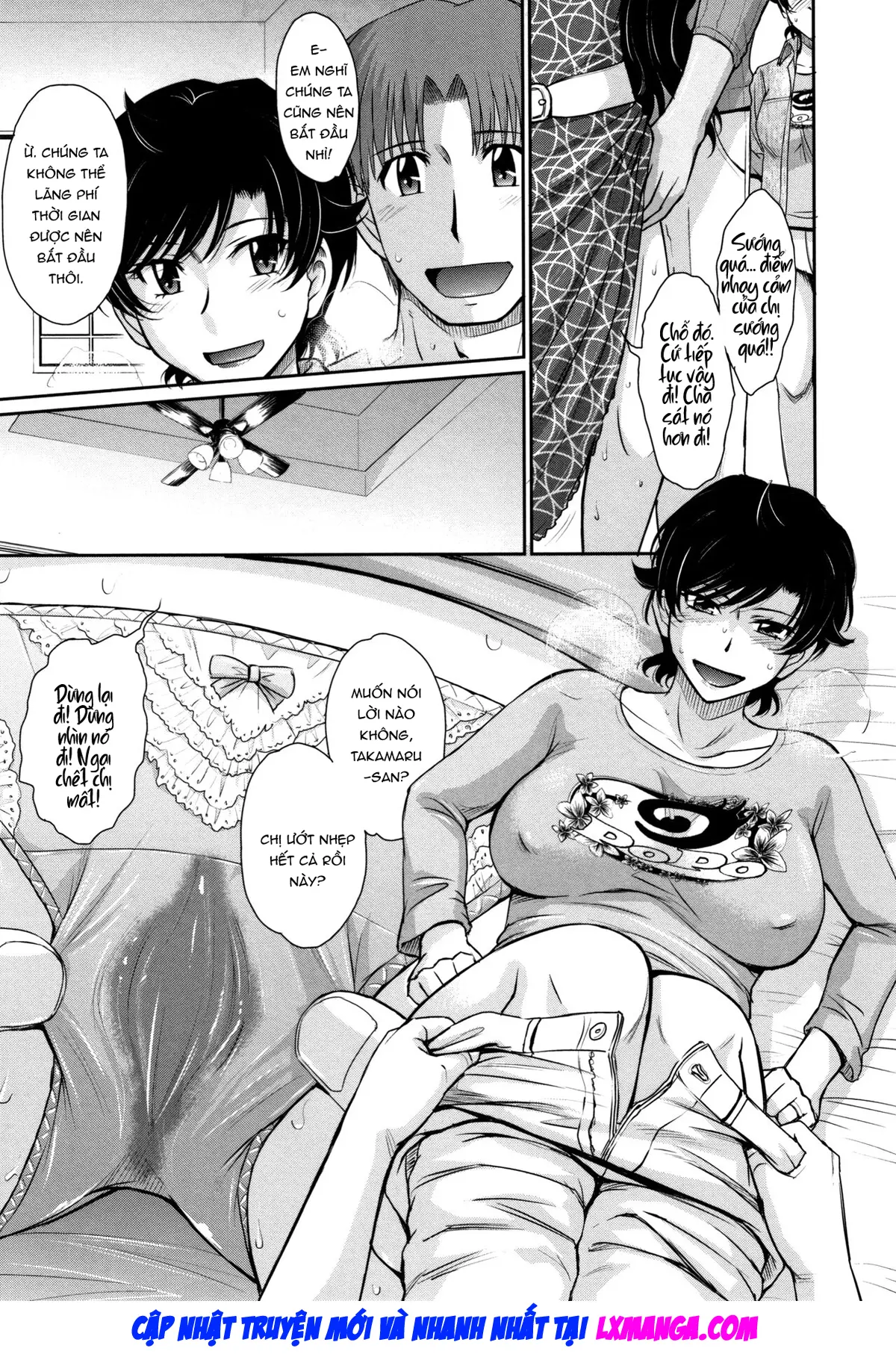 Hitozuma, Mitsu to Niku - Hitozuma, Mitsu to Niku trang 78