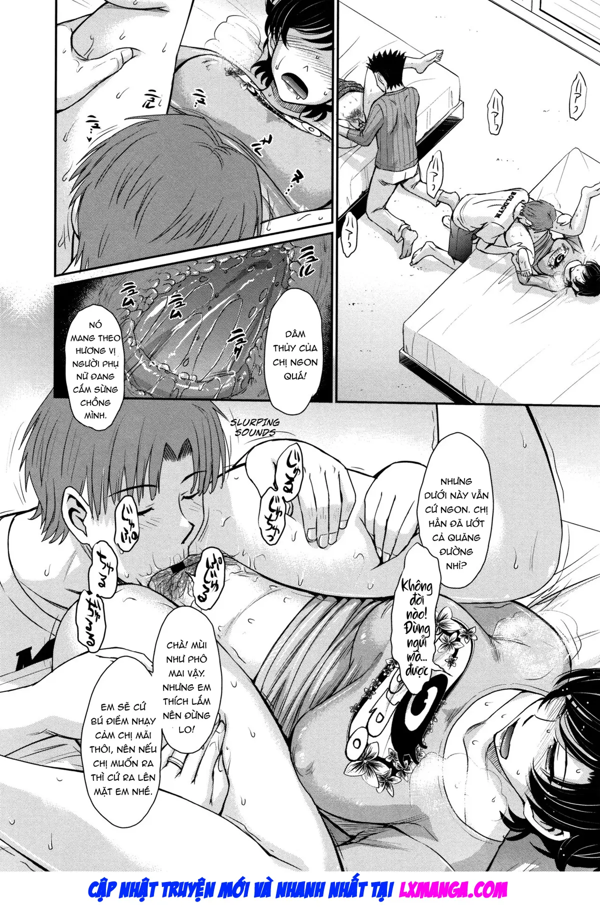 Hitozuma, Mitsu to Niku - Hitozuma, Mitsu to Niku trang 79