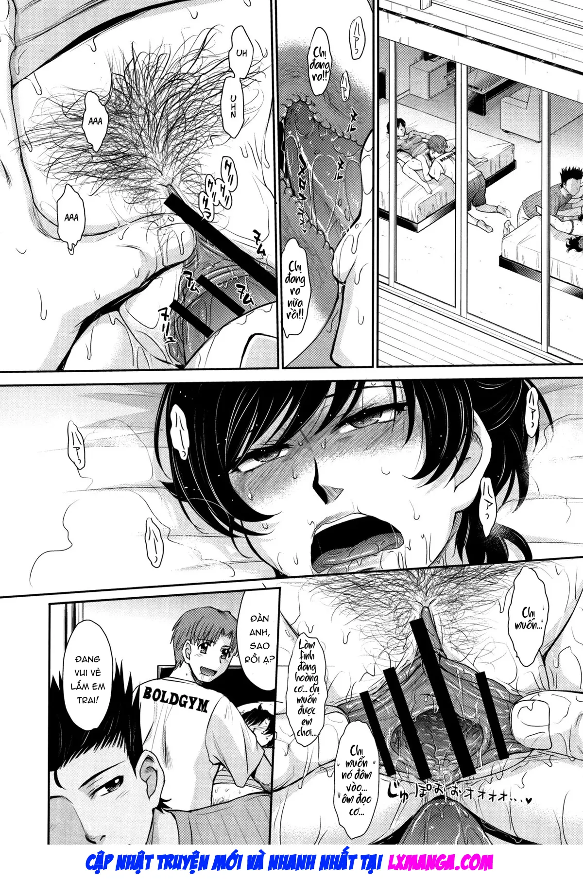 Hitozuma, Mitsu to Niku - Hitozuma, Mitsu to Niku trang 81