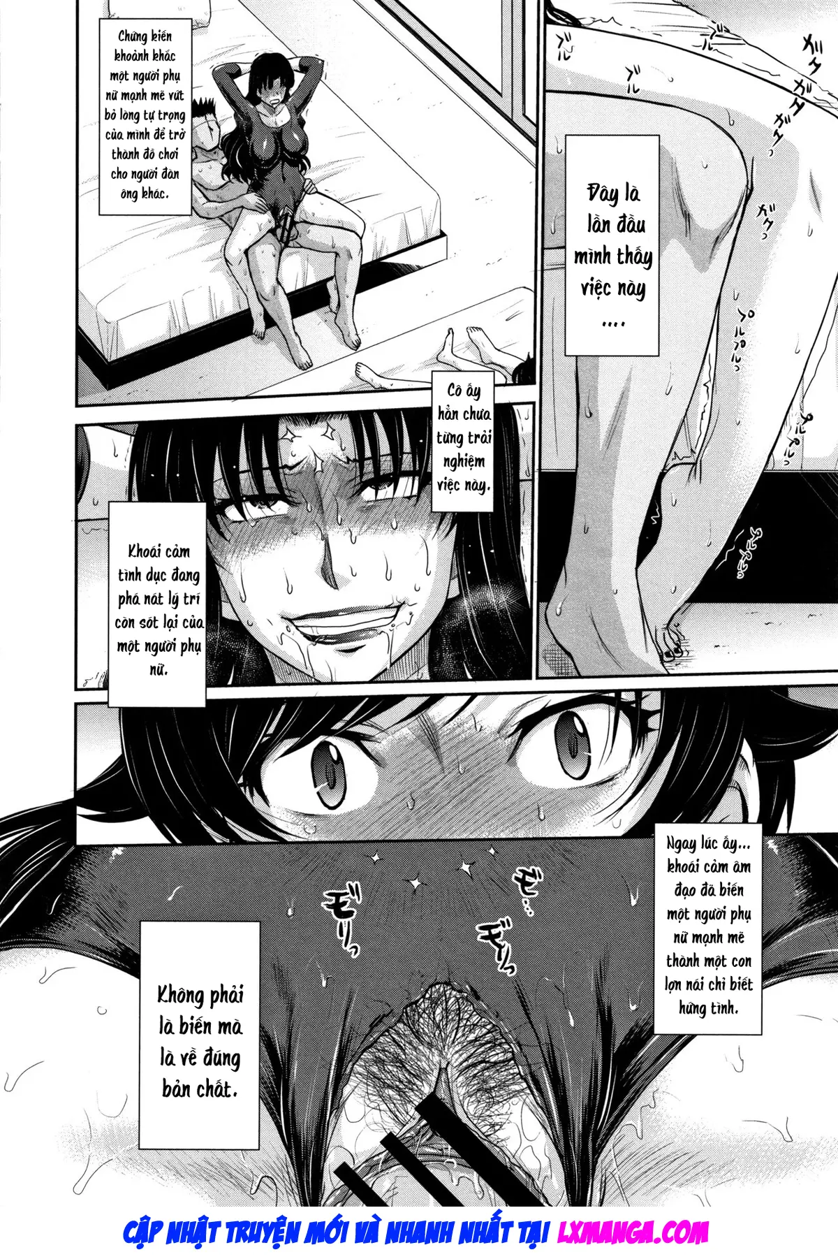 Hitozuma, Mitsu to Niku - Hitozuma, Mitsu to Niku trang 91