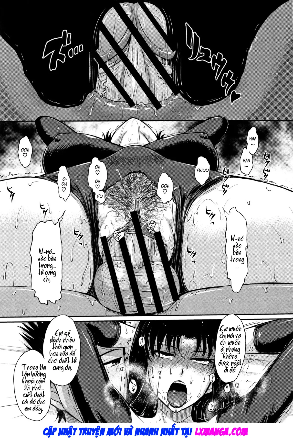 Hitozuma, Mitsu to Niku - Hitozuma, Mitsu to Niku trang 92