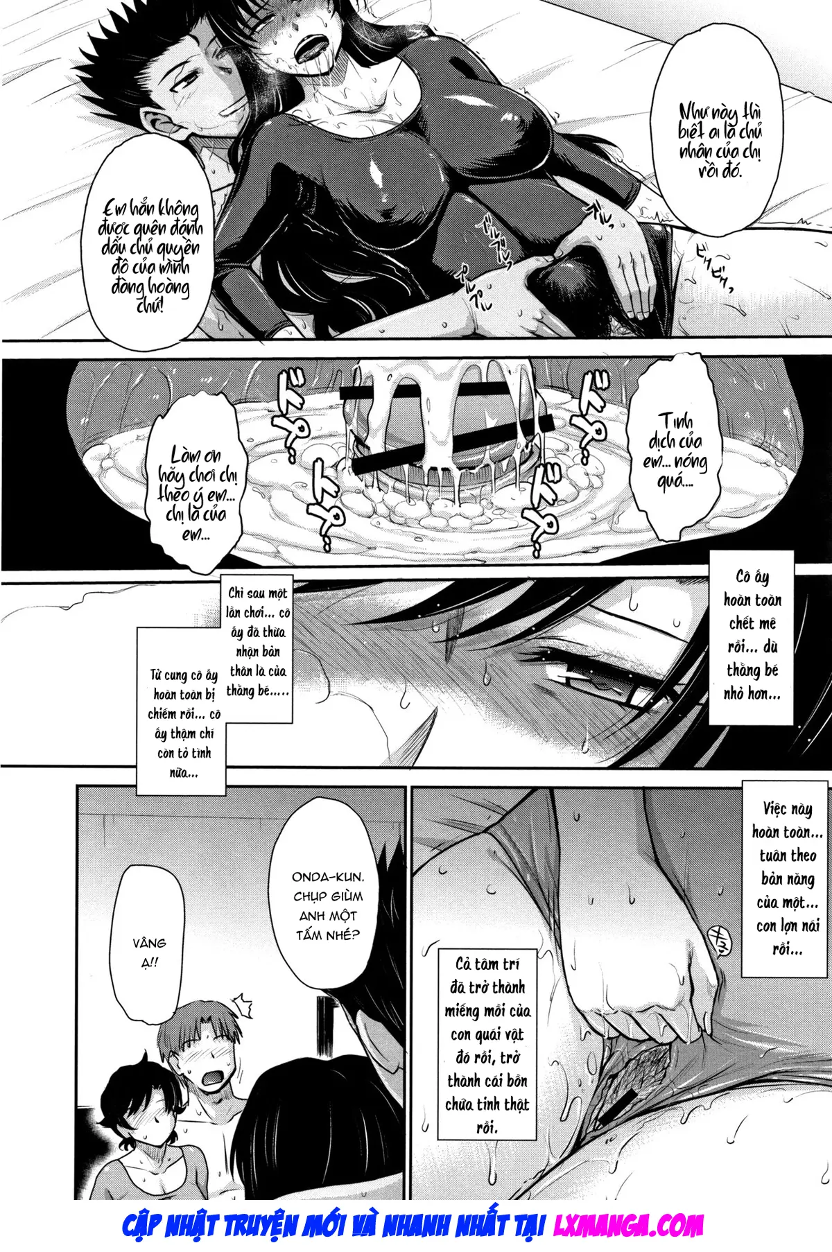 Hitozuma, Mitsu to Niku - Hitozuma, Mitsu to Niku trang 95