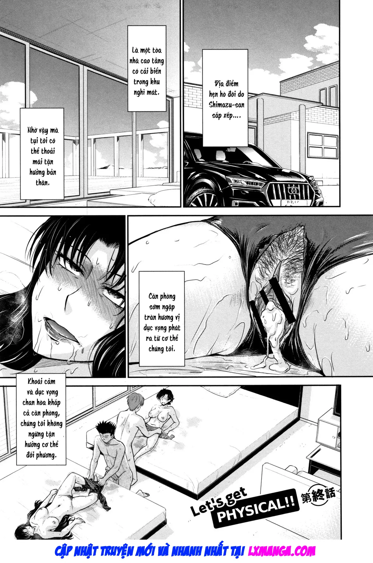Hitozuma, Mitsu to Niku - Hitozuma, Mitsu to Niku trang 98