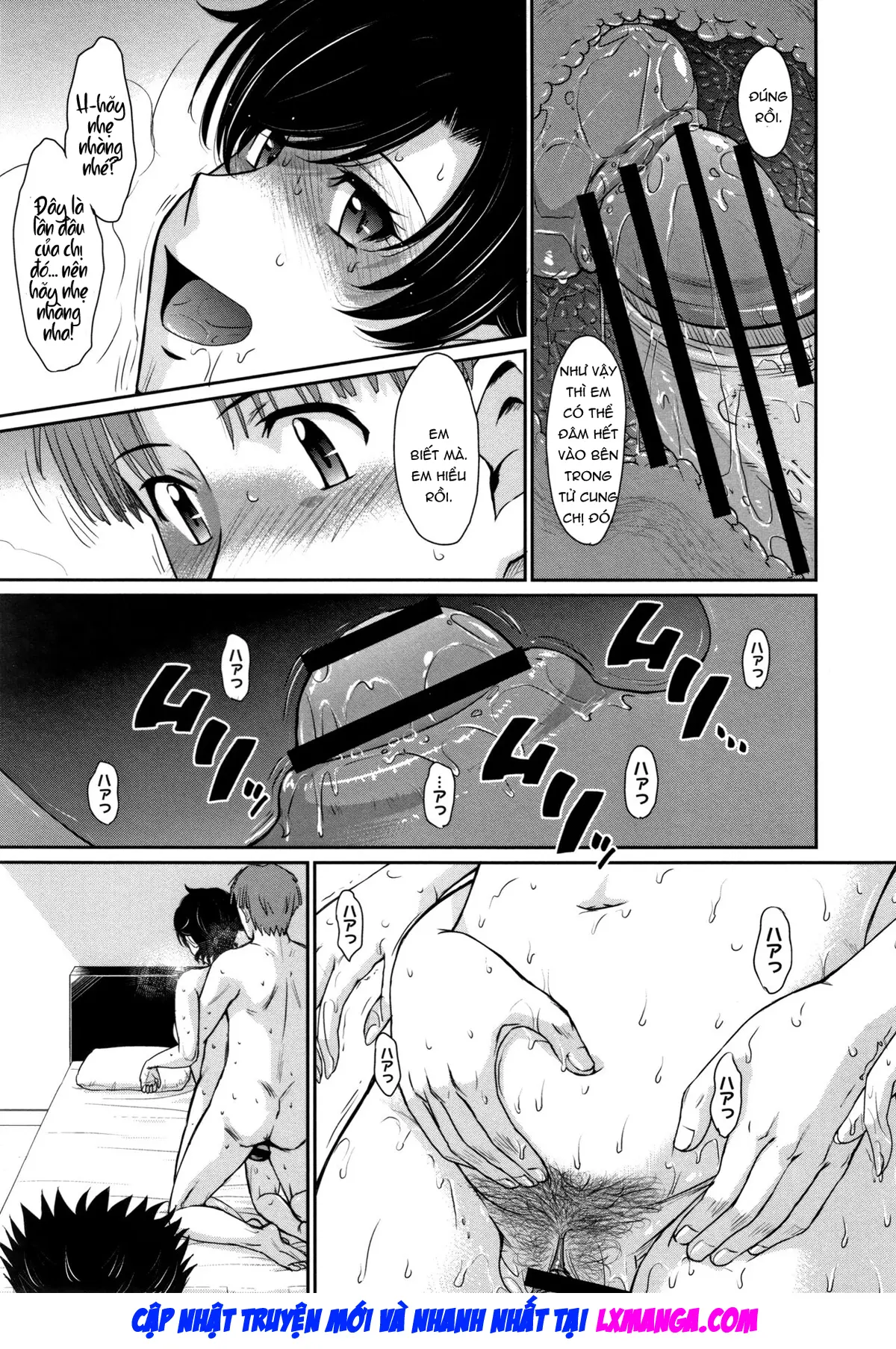Hitozuma, Mitsu to Niku - Hitozuma, Mitsu to Niku trang 100