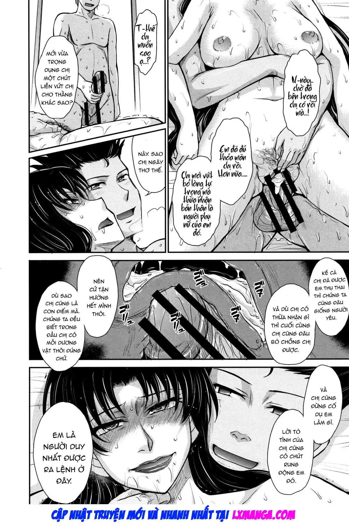 Hitozuma, Mitsu to Niku - Hitozuma, Mitsu to Niku trang 105
