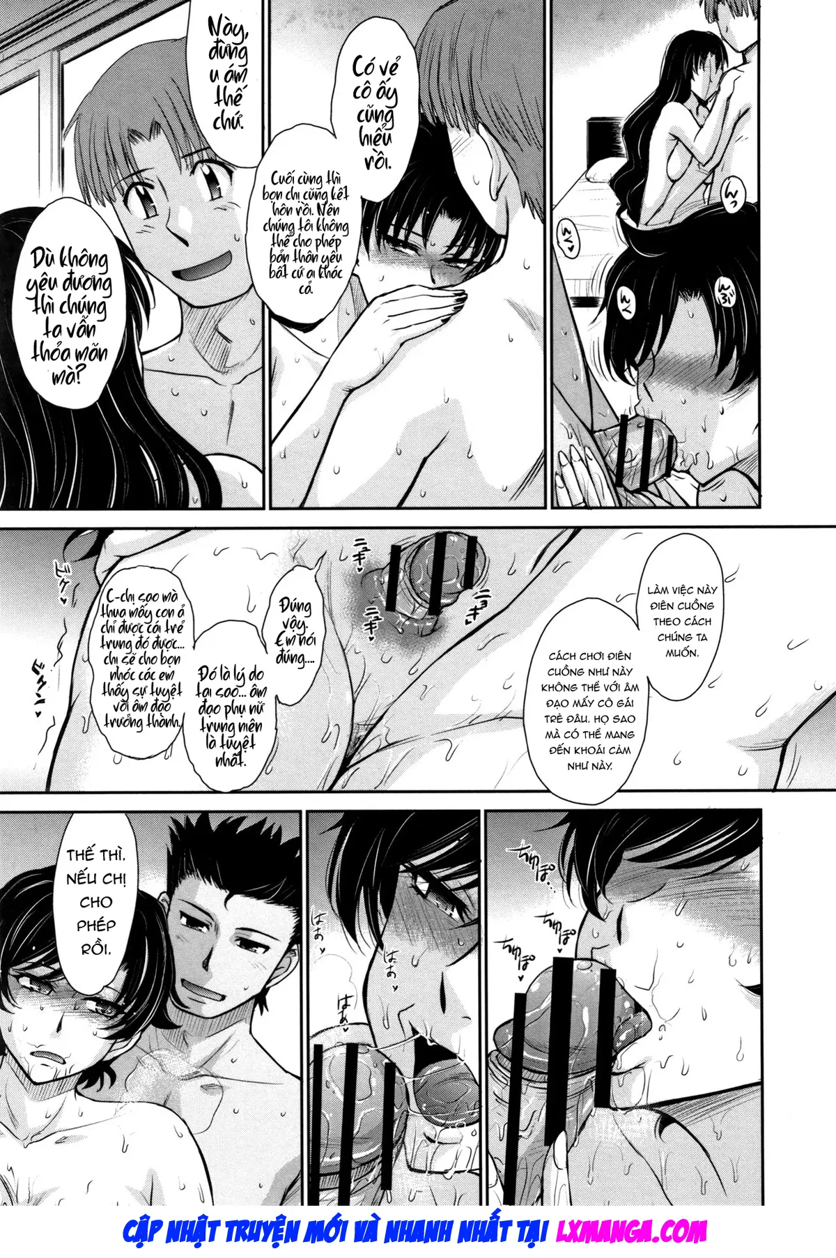 Hitozuma, Mitsu to Niku - Hitozuma, Mitsu to Niku trang 110