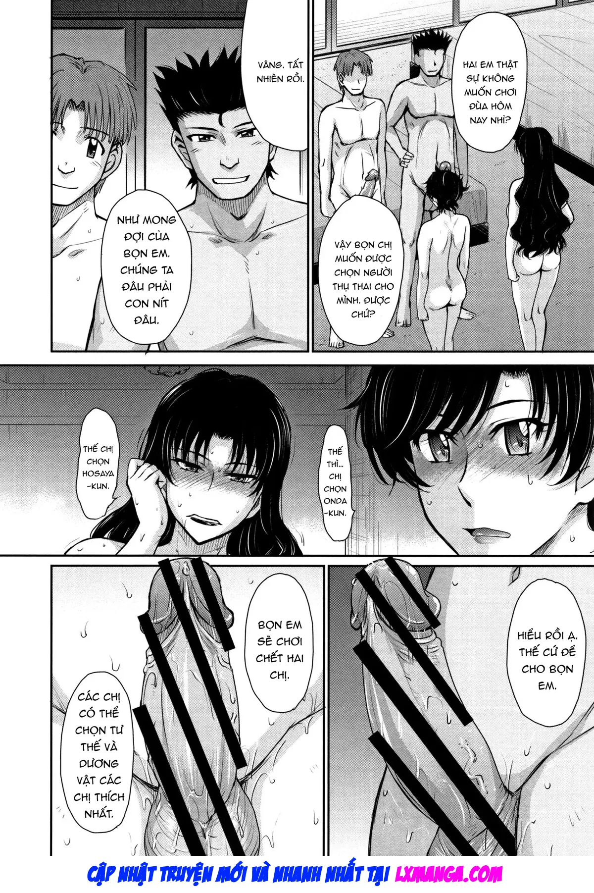 Hitozuma, Mitsu to Niku - Hitozuma, Mitsu to Niku trang 117