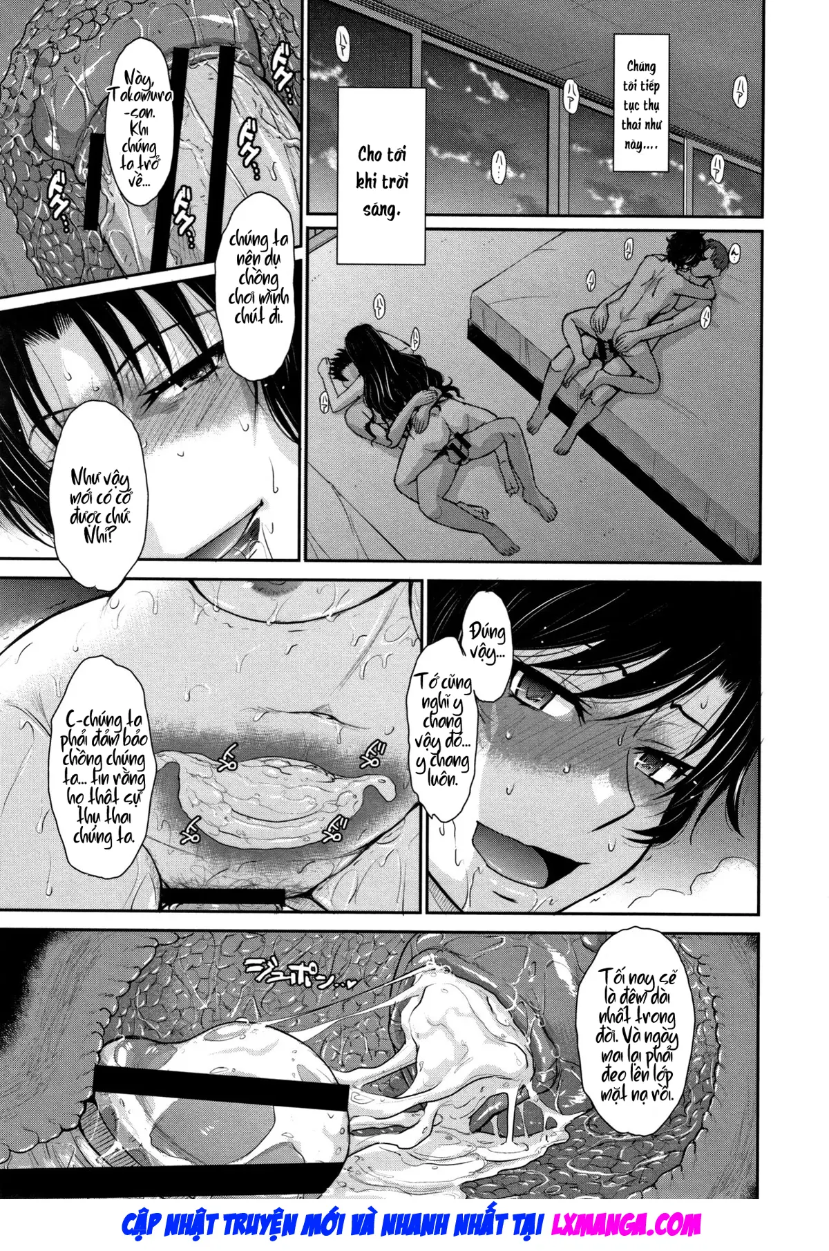 Hitozuma, Mitsu to Niku - Hitozuma, Mitsu to Niku trang 120