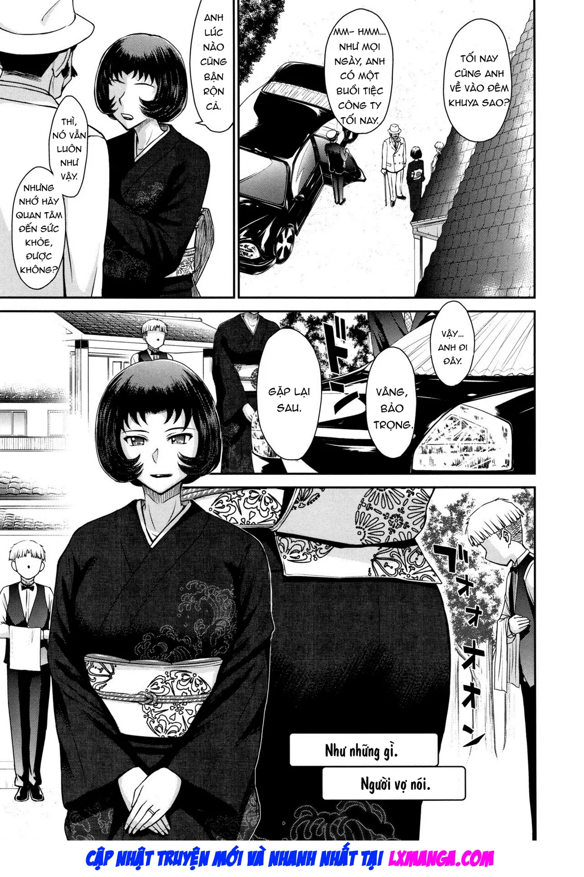 Hitozuma, Mitsu to Niku - Hitozuma, Mitsu to Niku trang 122