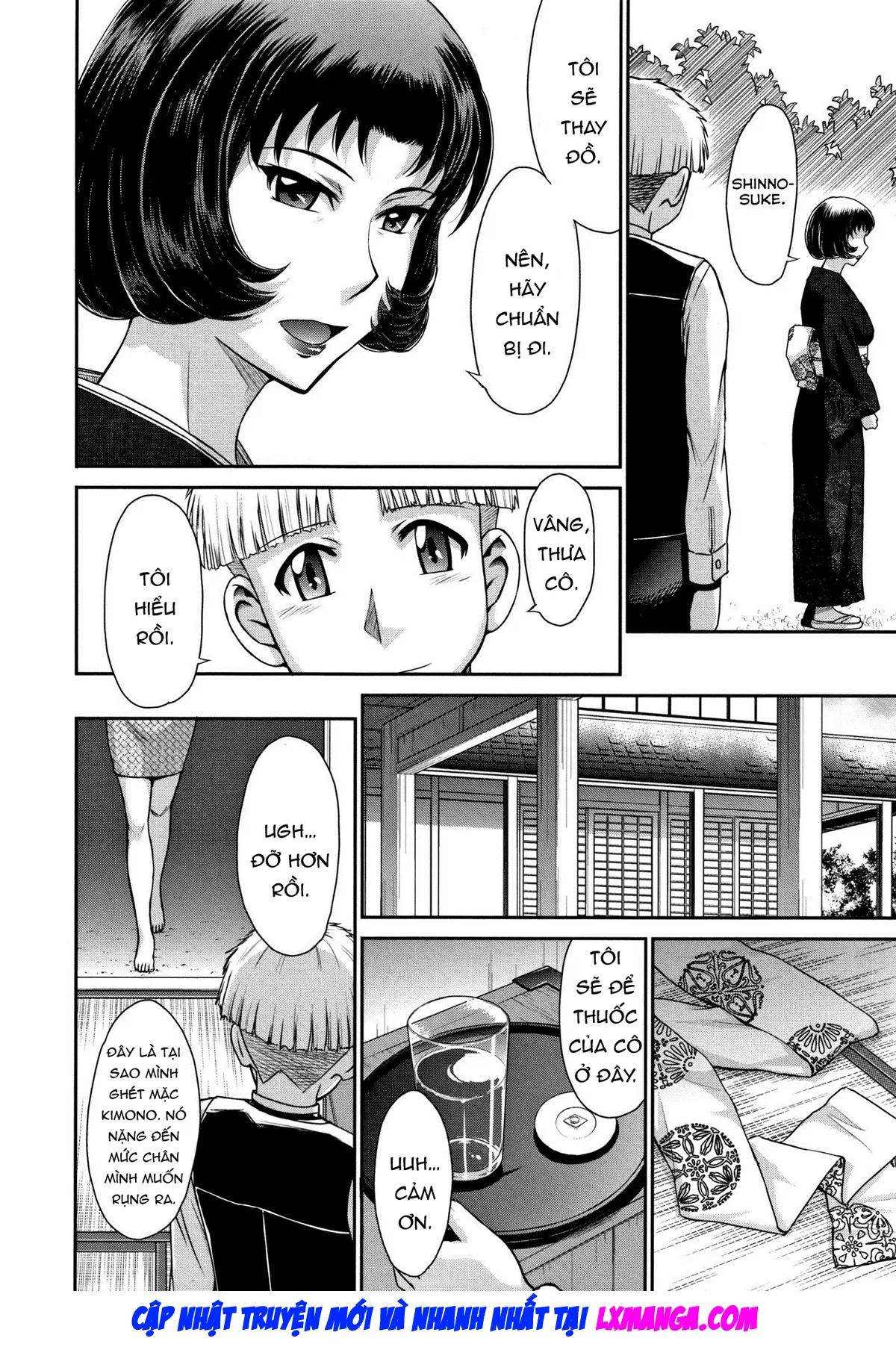 Hitozuma, Mitsu to Niku - Hitozuma, Mitsu to Niku trang 123