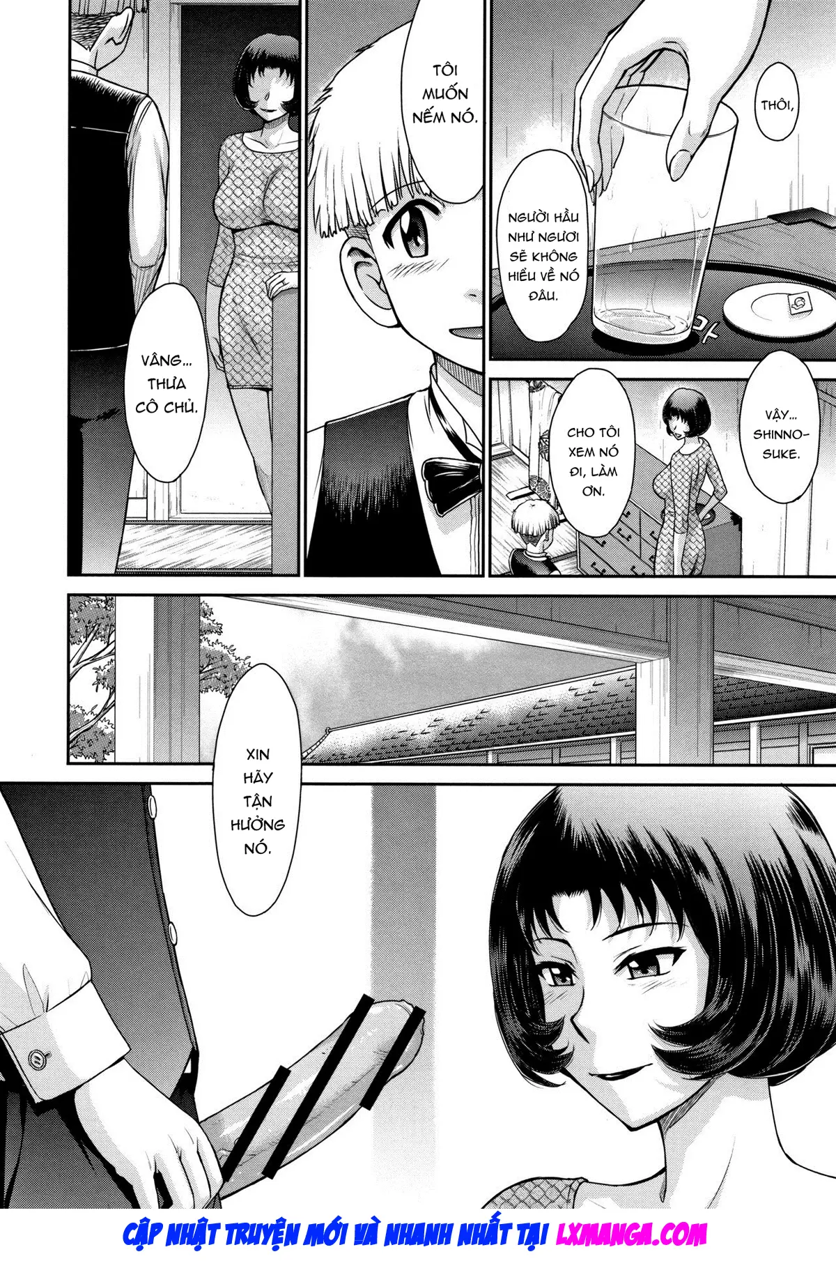 Hitozuma, Mitsu to Niku - Hitozuma, Mitsu to Niku trang 125