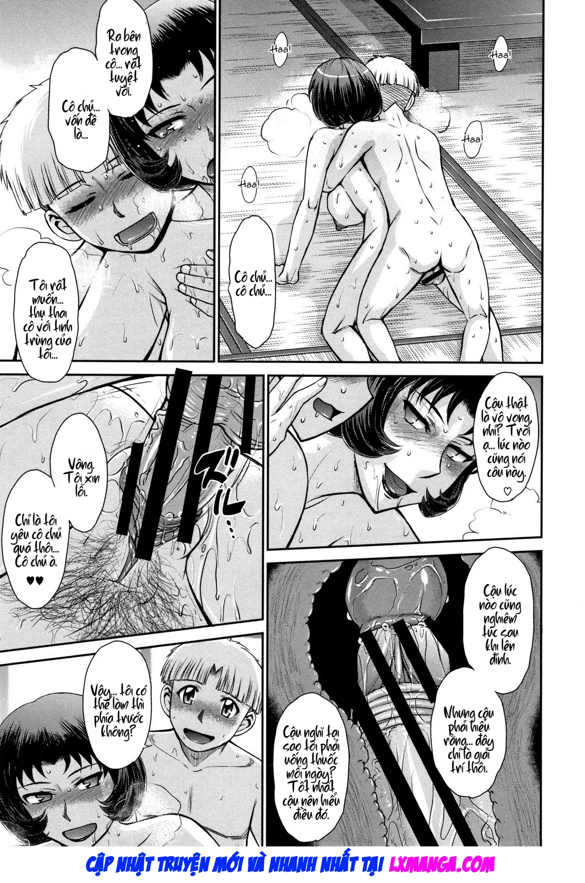 Hitozuma, Mitsu to Niku - Hitozuma, Mitsu to Niku trang 136