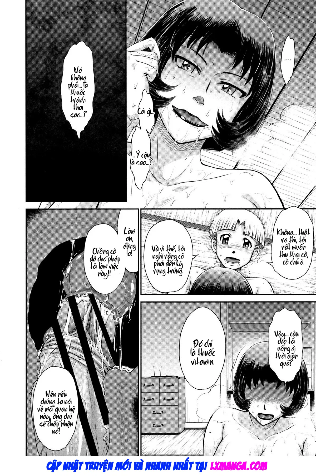 Hitozuma, Mitsu to Niku - Hitozuma, Mitsu to Niku trang 141