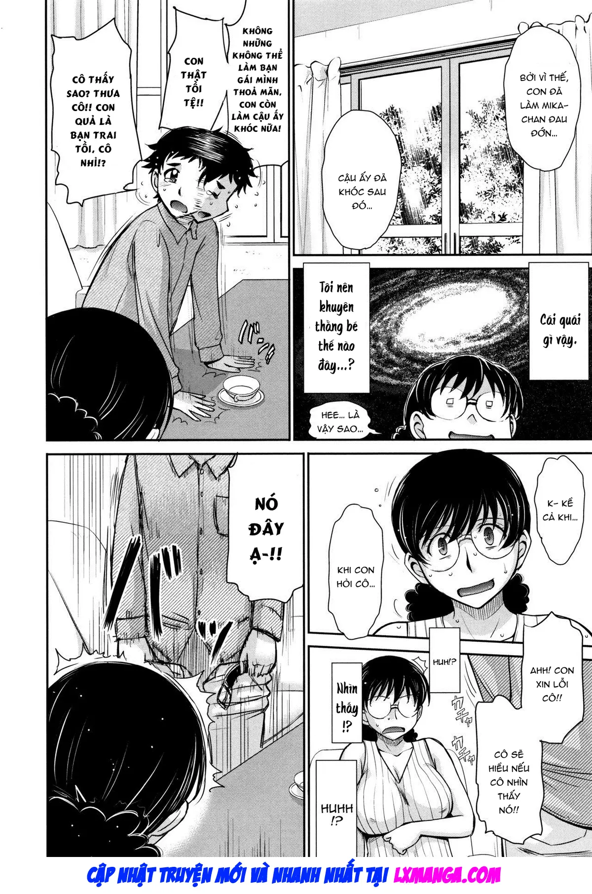 Hitozuma, Mitsu to Niku - Hitozuma, Mitsu to Niku trang 149
