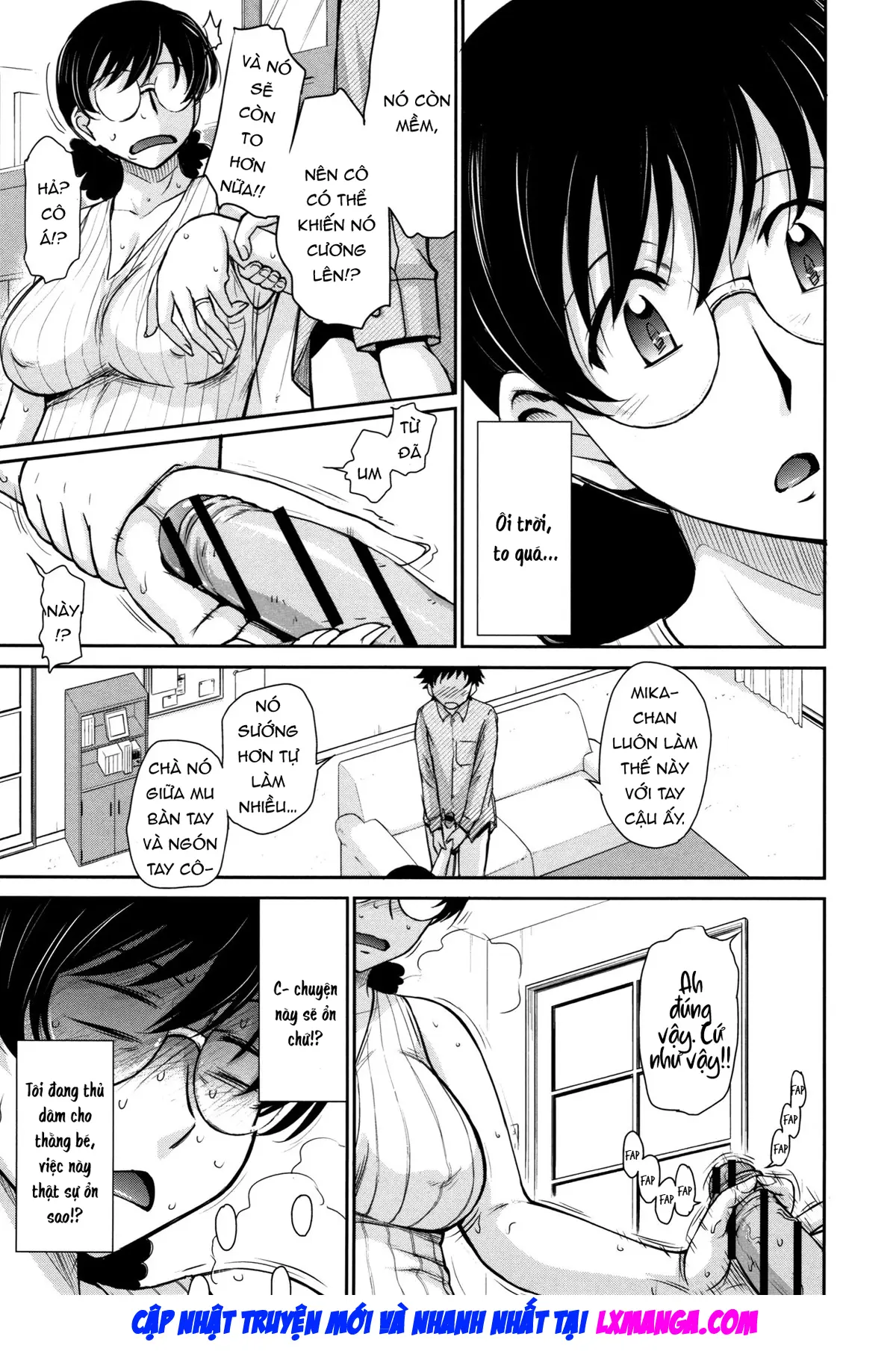 Hitozuma, Mitsu to Niku - Hitozuma, Mitsu to Niku trang 150