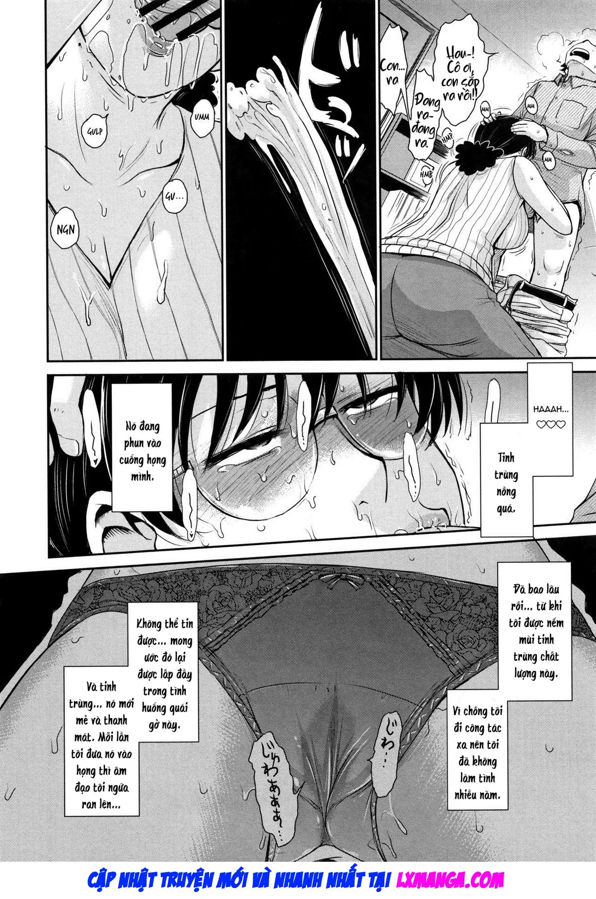 Hitozuma, Mitsu to Niku - Hitozuma, Mitsu to Niku trang 153