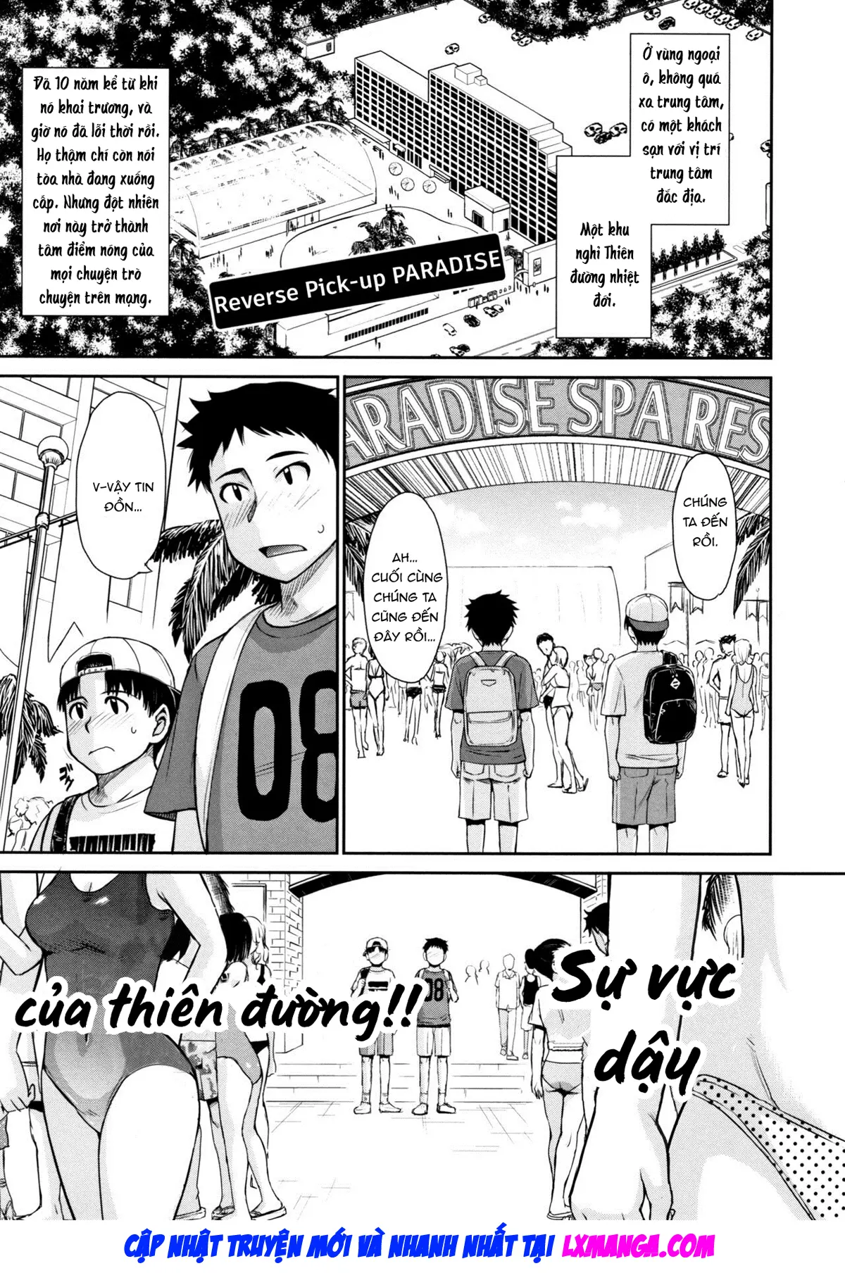 Hitozuma, Mitsu to Niku - Hitozuma, Mitsu to Niku trang 170