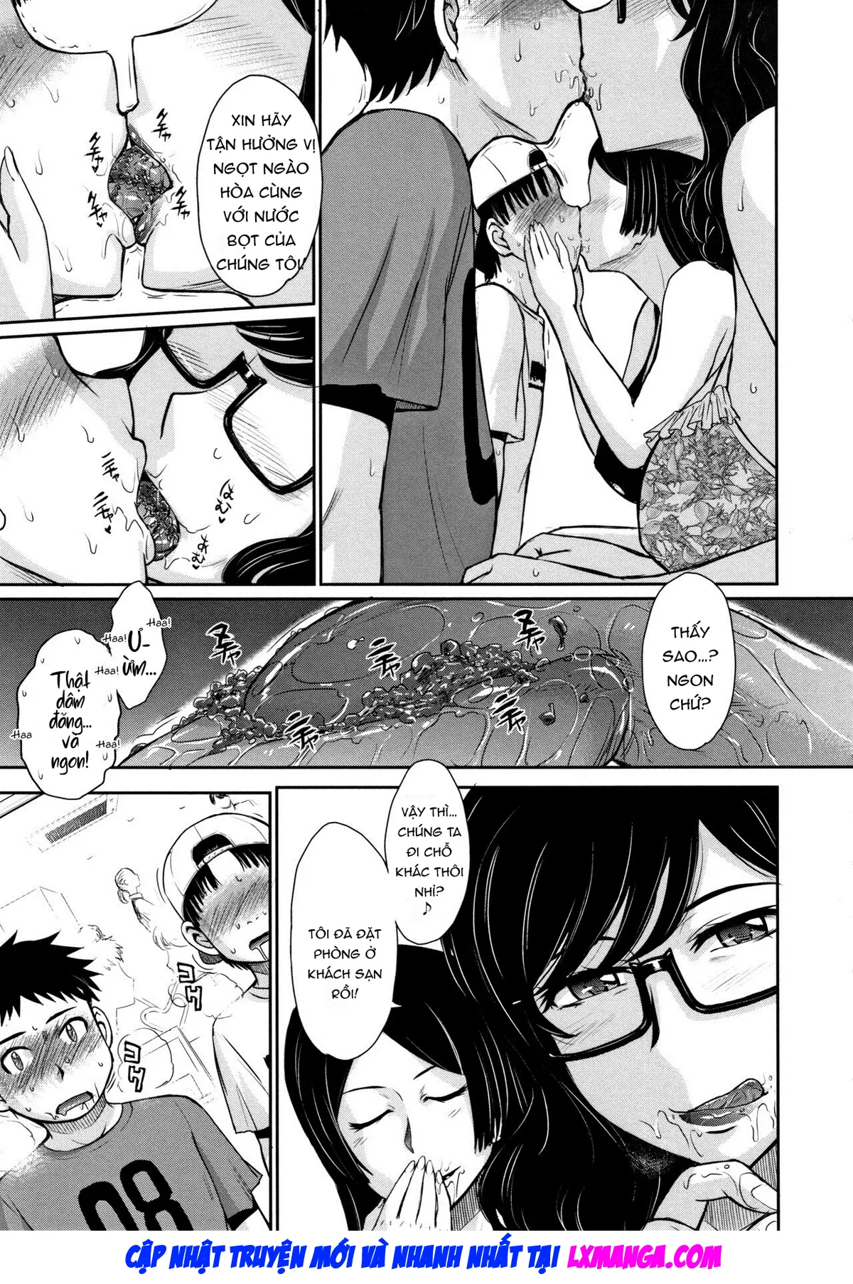Hitozuma, Mitsu to Niku - Hitozuma, Mitsu to Niku trang 176