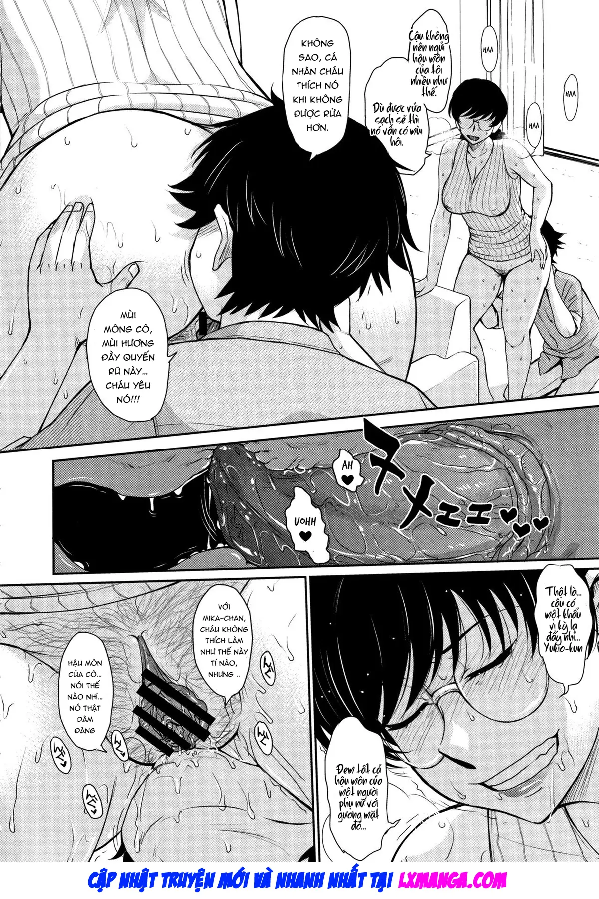 Hitozuma, Mitsu to Niku - Hitozuma, Mitsu to Niku trang 197