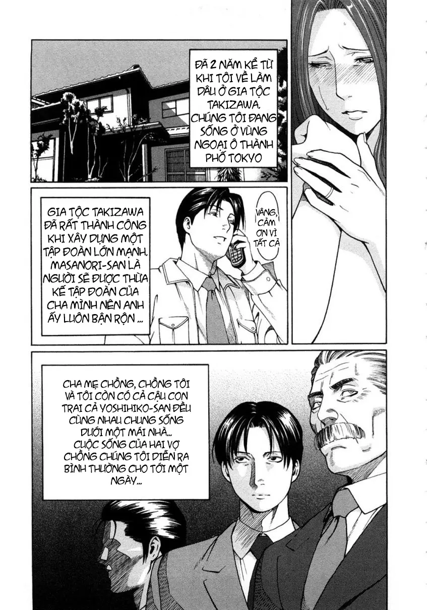 Etsuraku no Tobira - The Door of Sexual Pleasure (decensored) - Etsuraku no Tobira - The Door of Sexual Pleasure (decensored) trang 11