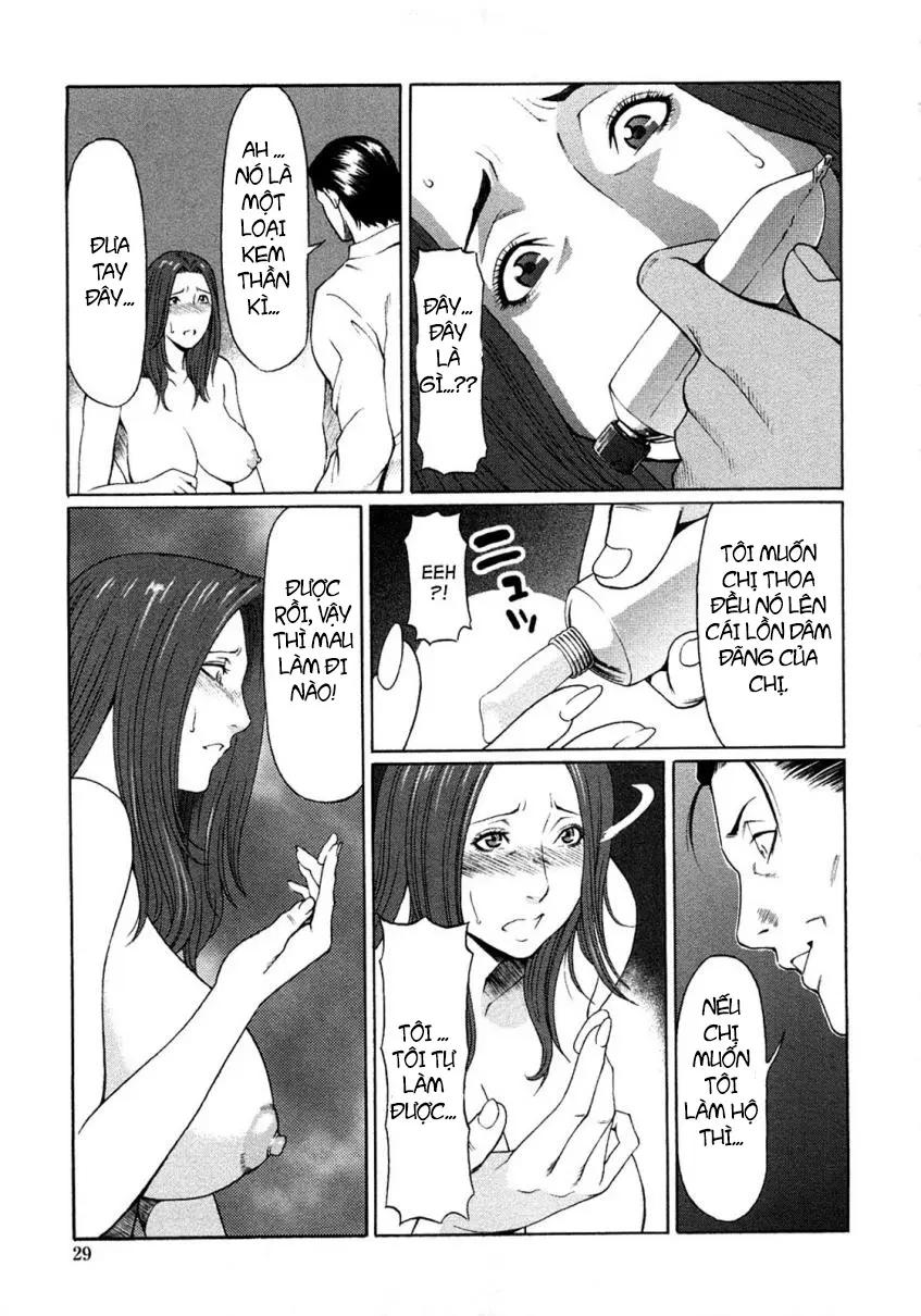 Etsuraku no Tobira - The Door of Sexual Pleasure (decensored) - Etsuraku no Tobira - The Door of Sexual Pleasure (decensored) trang 27