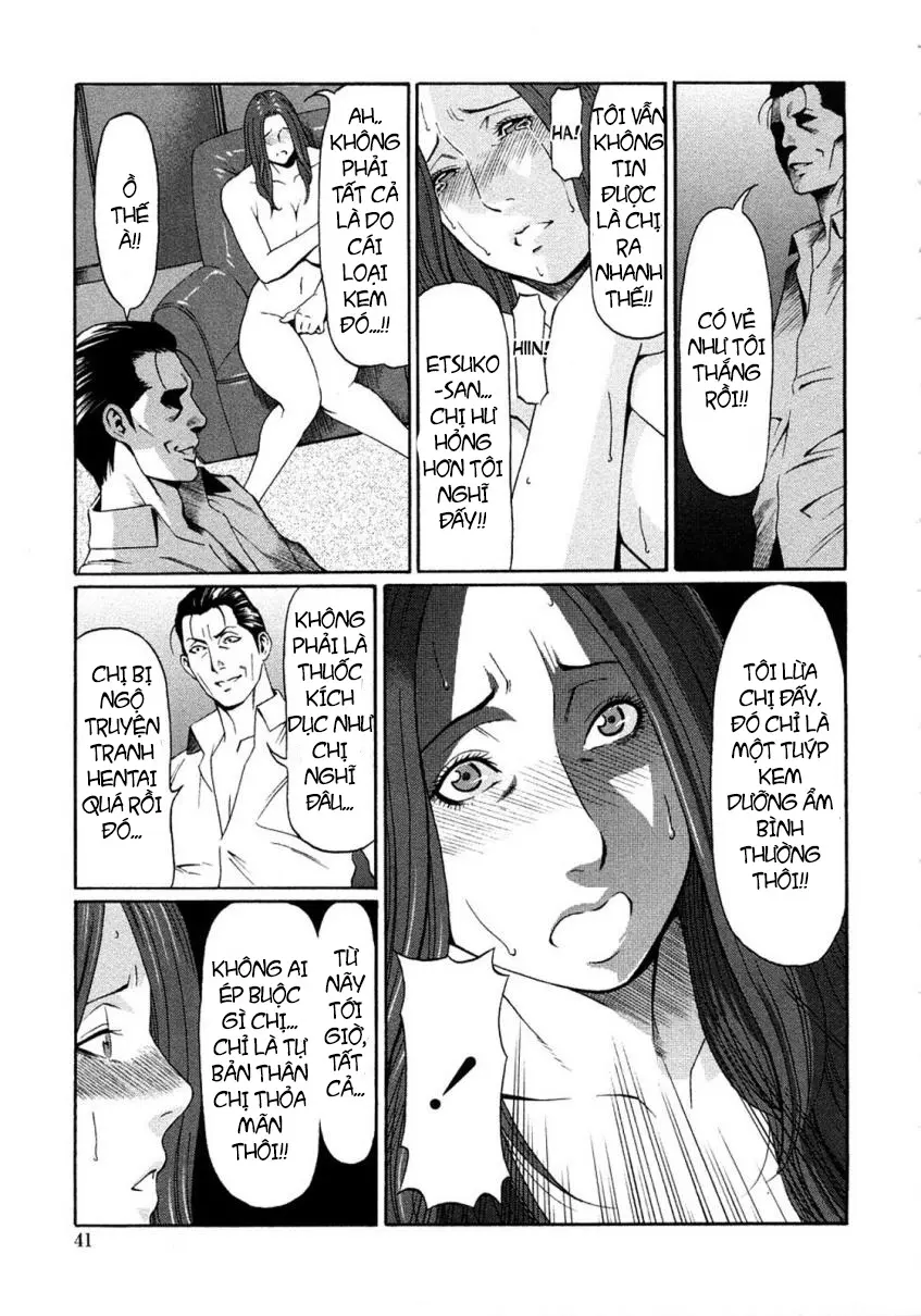 Etsuraku no Tobira - The Door of Sexual Pleasure (decensored) - Etsuraku no Tobira - The Door of Sexual Pleasure (decensored) trang 39