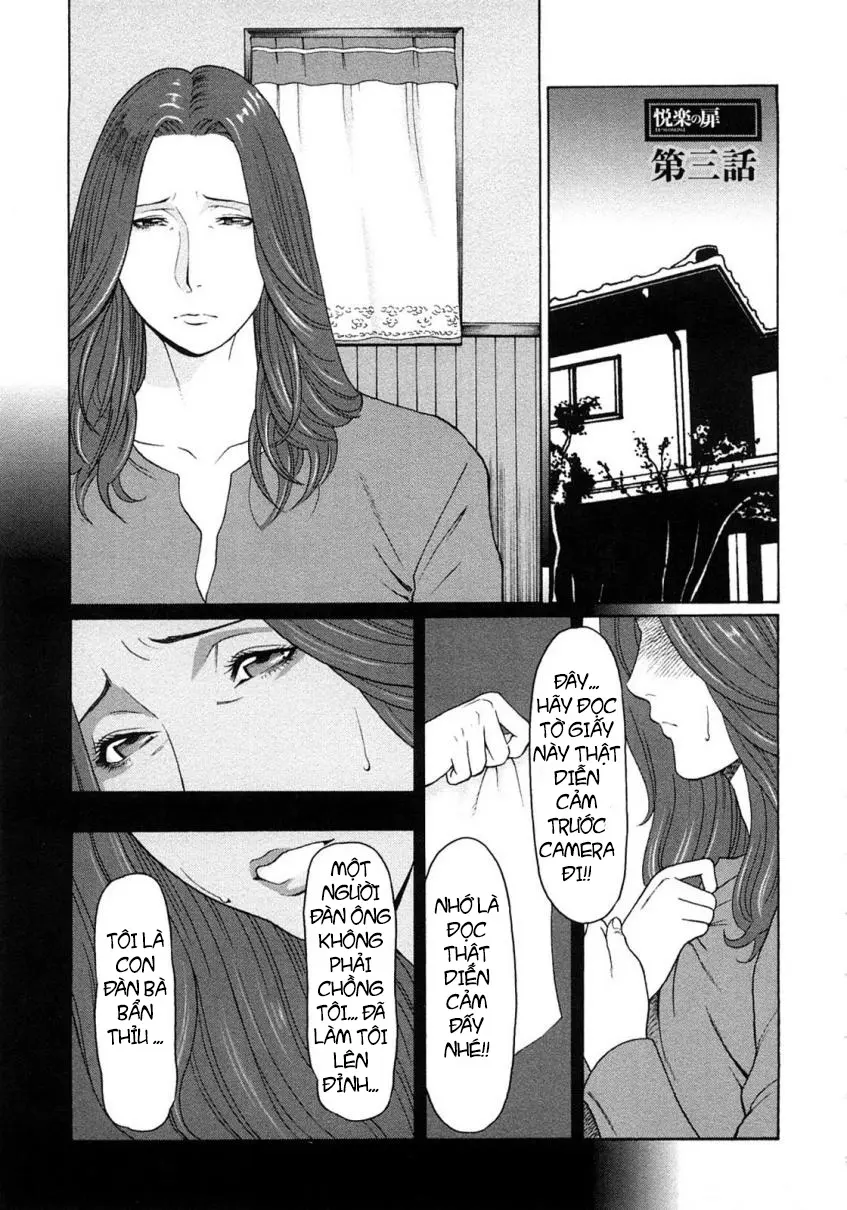 Etsuraku no Tobira - The Door of Sexual Pleasure (decensored) - Etsuraku no Tobira - The Door of Sexual Pleasure (decensored) trang 41