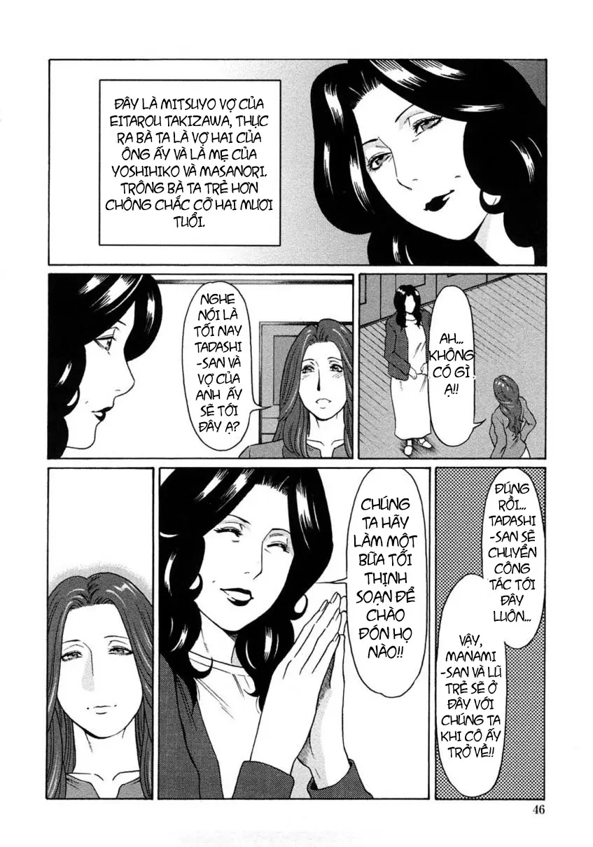 Etsuraku no Tobira - The Door of Sexual Pleasure (decensored) - Etsuraku no Tobira - The Door of Sexual Pleasure (decensored) trang 44