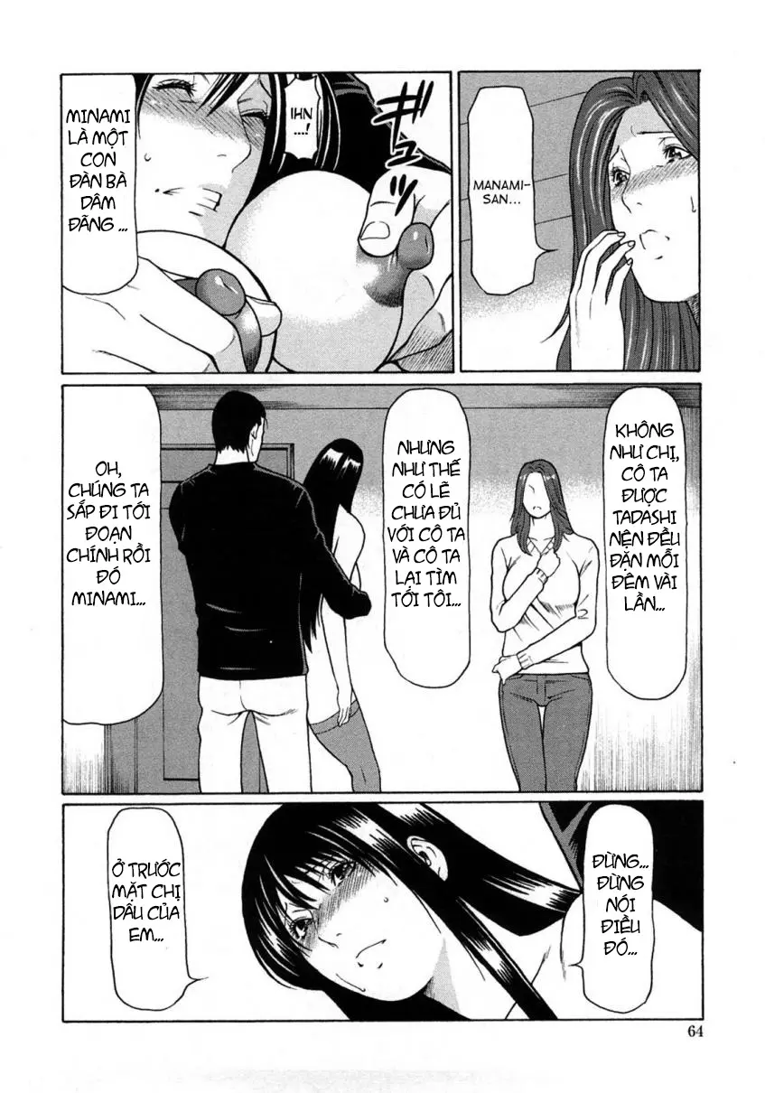 Etsuraku no Tobira - The Door of Sexual Pleasure (decensored) - Etsuraku no Tobira - The Door of Sexual Pleasure (decensored) trang 62