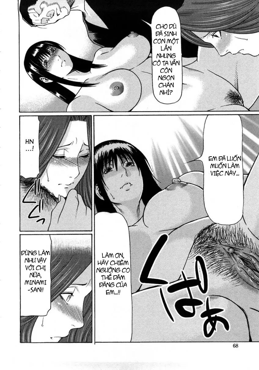 Etsuraku no Tobira - The Door of Sexual Pleasure (decensored) - Etsuraku no Tobira - The Door of Sexual Pleasure (decensored) trang 66