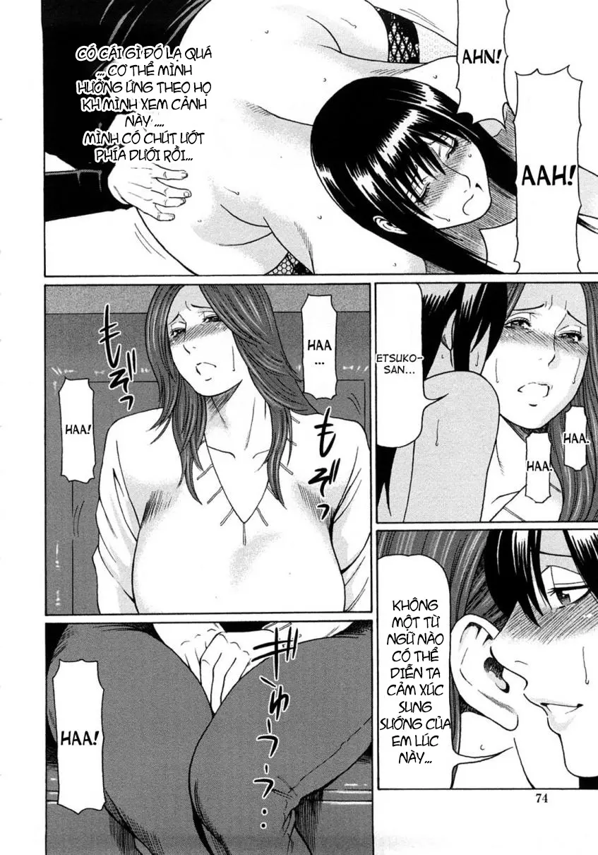Etsuraku no Tobira - The Door of Sexual Pleasure (decensored) - Etsuraku no Tobira - The Door of Sexual Pleasure (decensored) trang 72