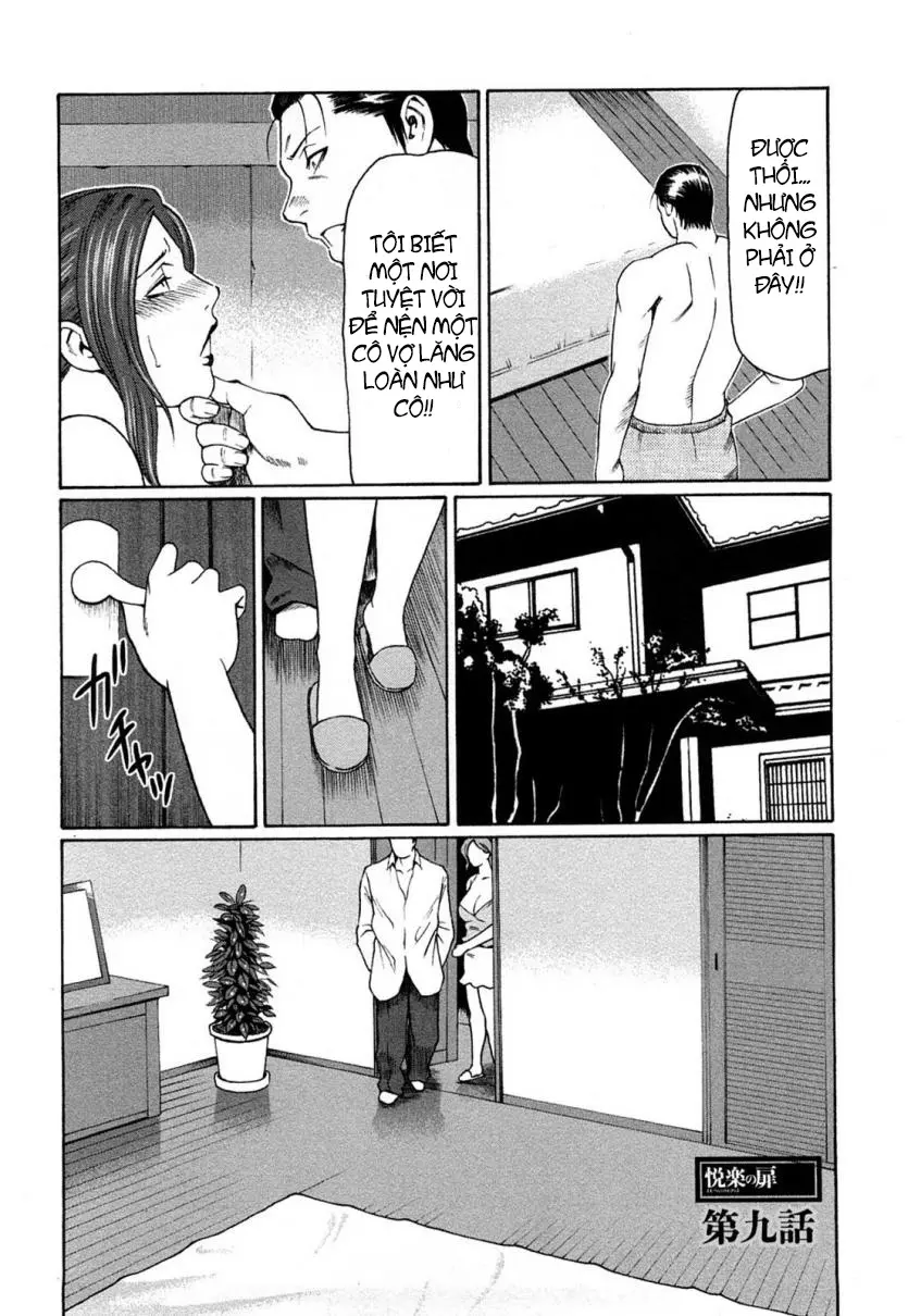 Etsuraku no Tobira - The Door of Sexual Pleasure (decensored) - Etsuraku no Tobira - The Door of Sexual Pleasure (decensored) trang 152