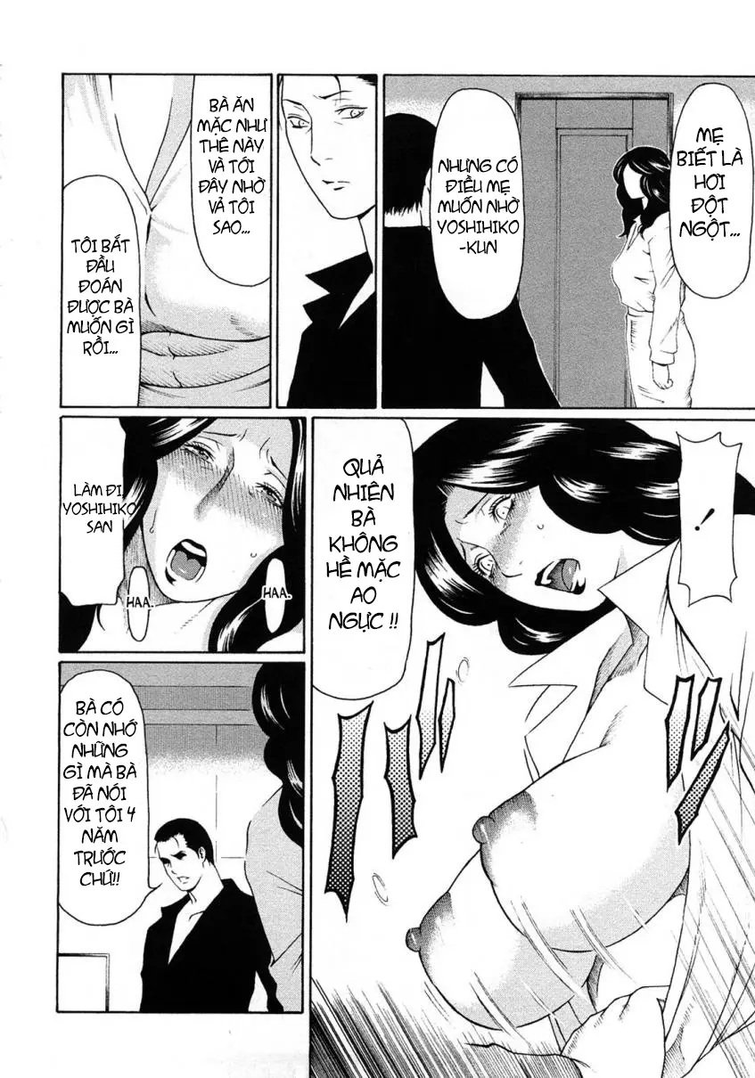 Etsuraku no Tobira - The Door of Sexual Pleasure (decensored) - Etsuraku no Tobira - The Door of Sexual Pleasure (decensored) trang 206
