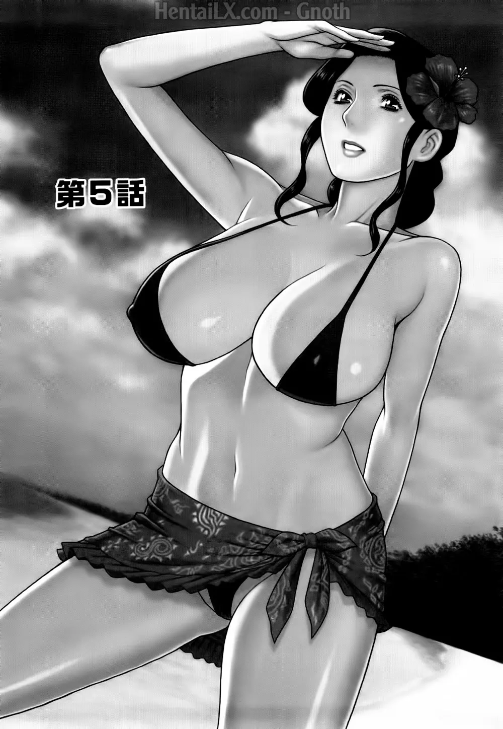 Sweet Days - Sweet Days trang 88
