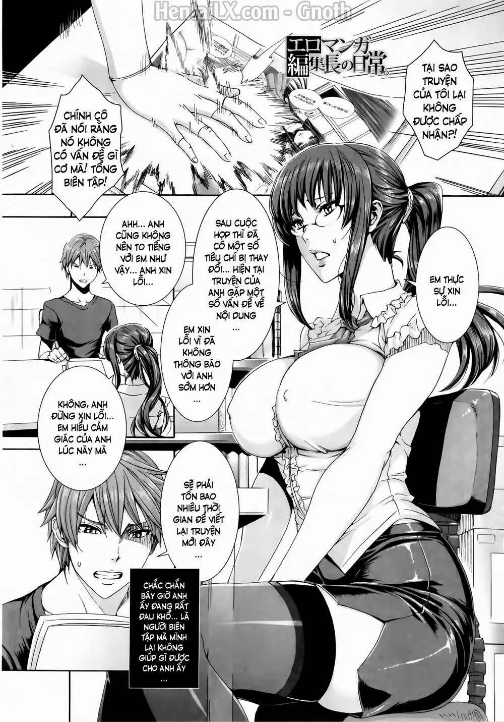 Takusan Meshiagare Goshujin-sama | Please Help Yourself, Master! - Takusan Meshiagare Goshujin-sama | Please Help Yourself, Master! trang 189