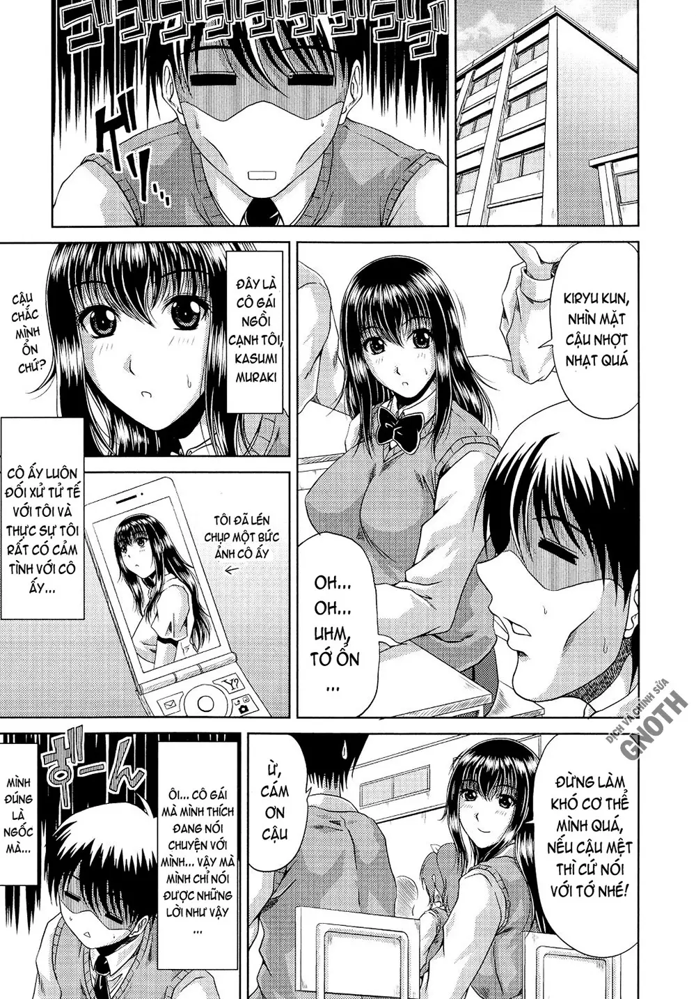 Ane Haha Kankei - Ane Haha Kankei trang 9