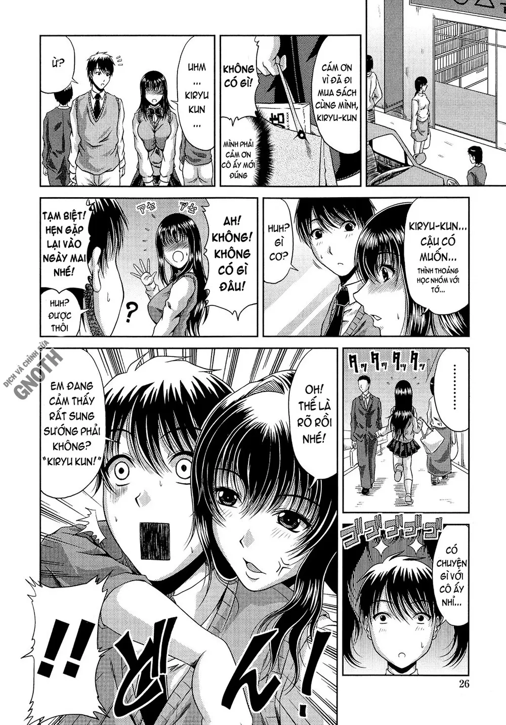 Ane Haha Kankei - Ane Haha Kankei trang 28
