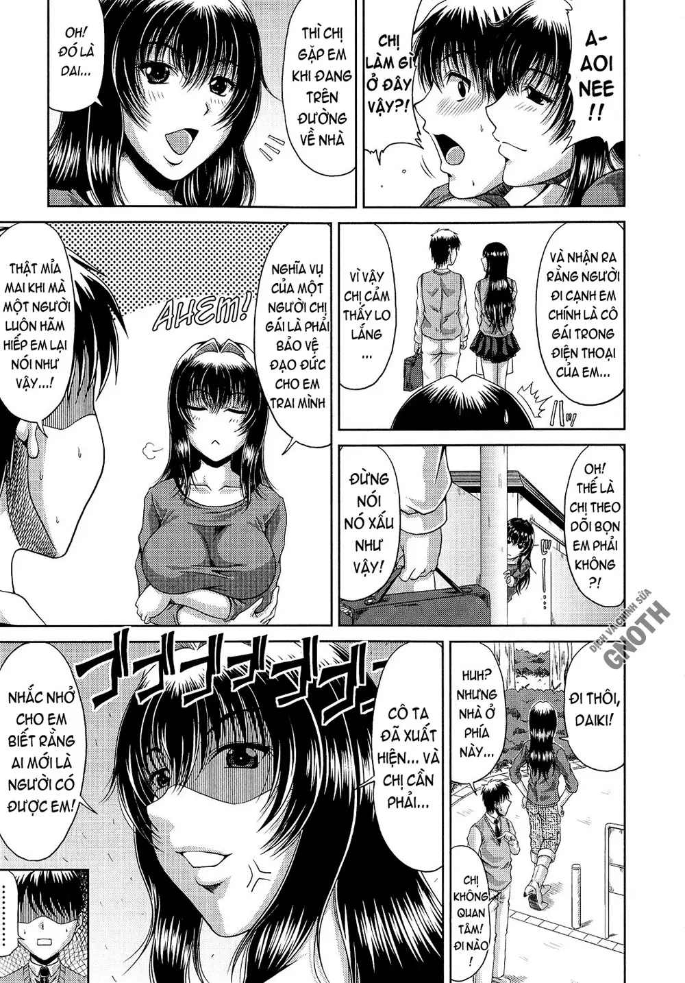 Ane Haha Kankei - Ane Haha Kankei trang 29
