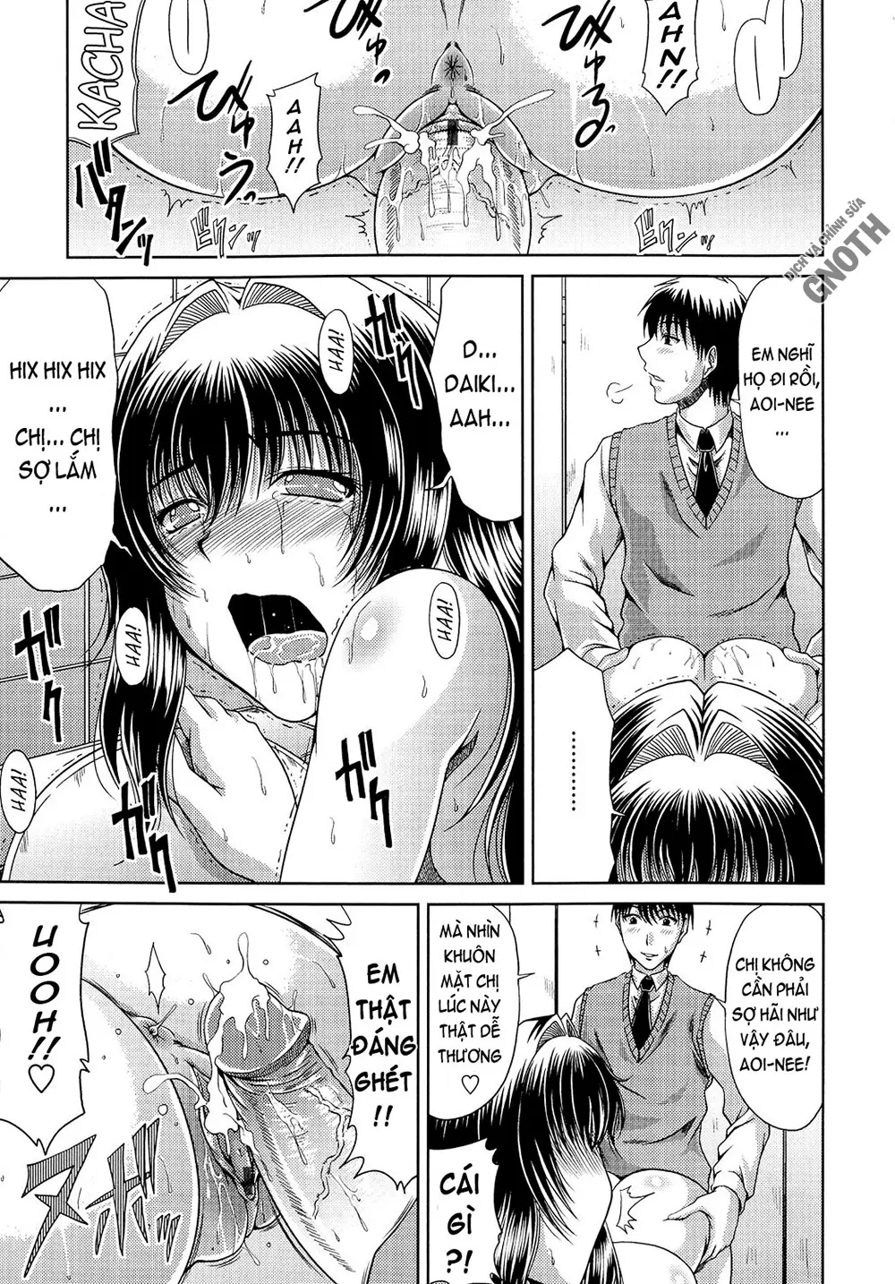 Ane Haha Kankei - Ane Haha Kankei trang 41