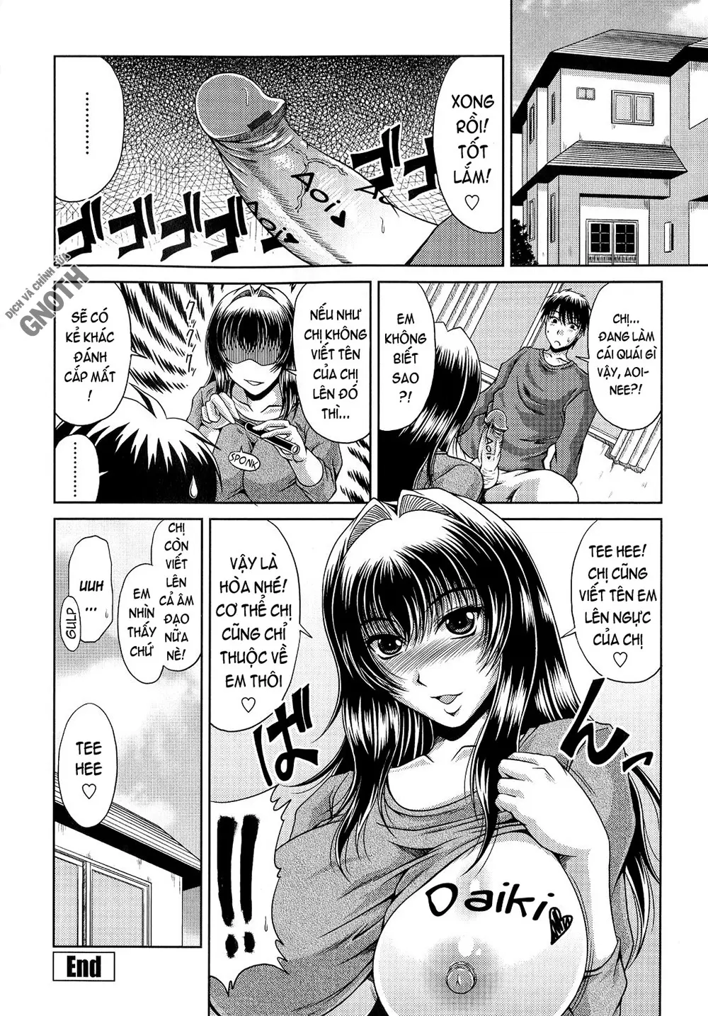 Ane Haha Kankei - Ane Haha Kankei trang 46