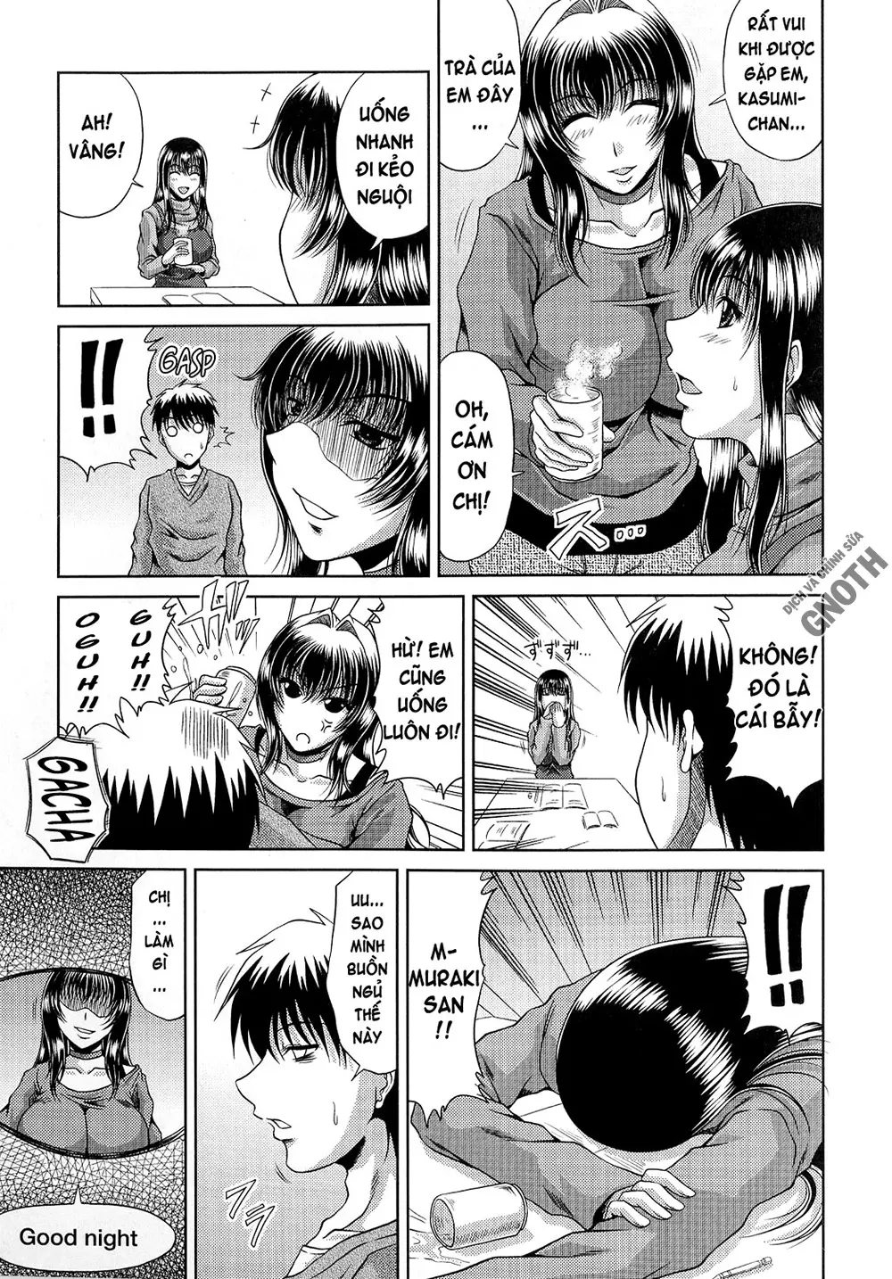 Ane Haha Kankei - Ane Haha Kankei trang 51