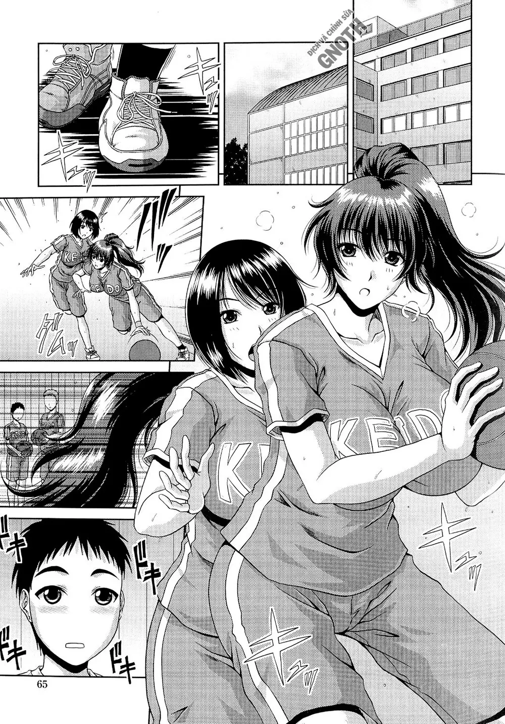 Ane Haha Kankei - Ane Haha Kankei trang 67