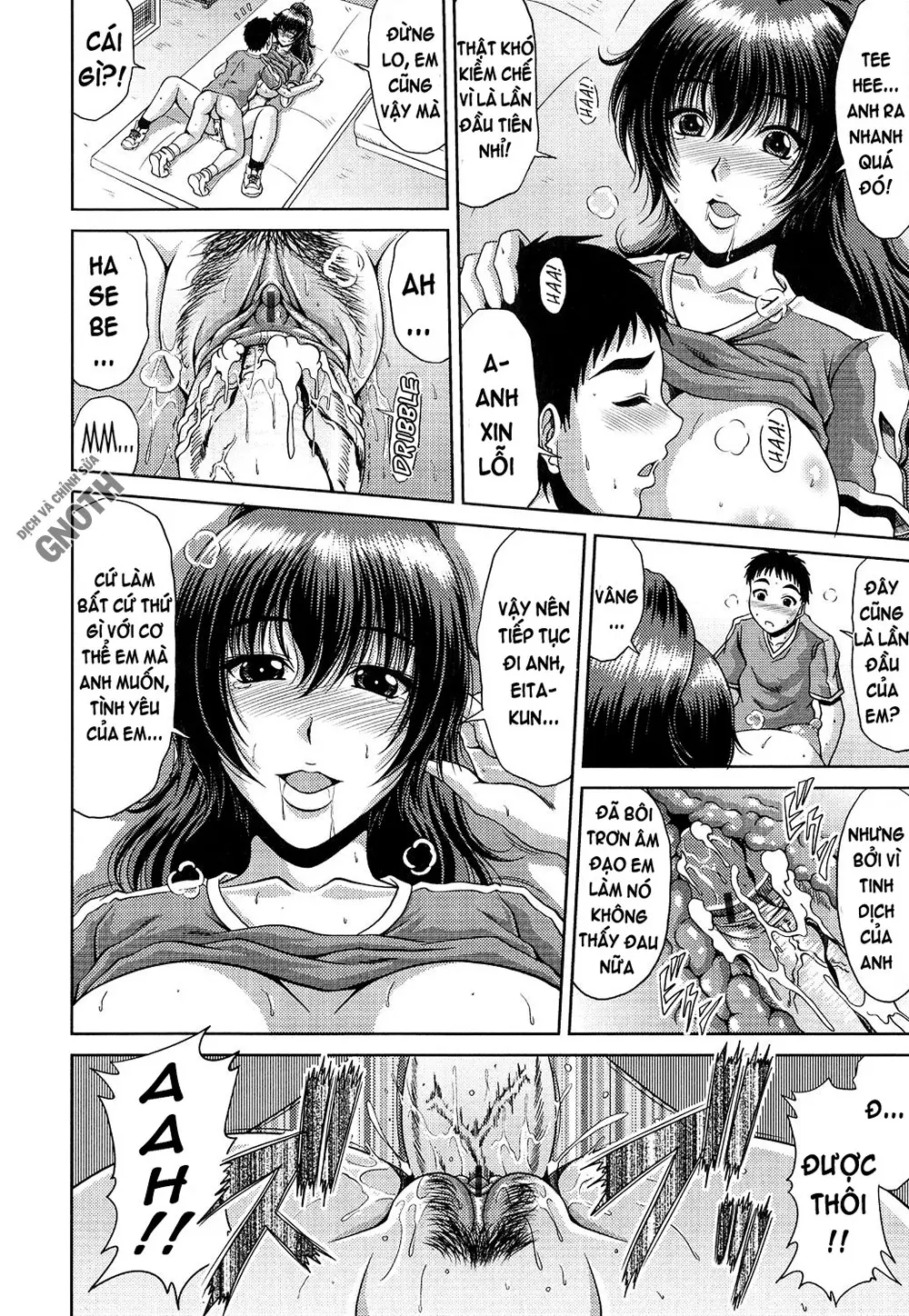 Ane Haha Kankei - Ane Haha Kankei trang 80