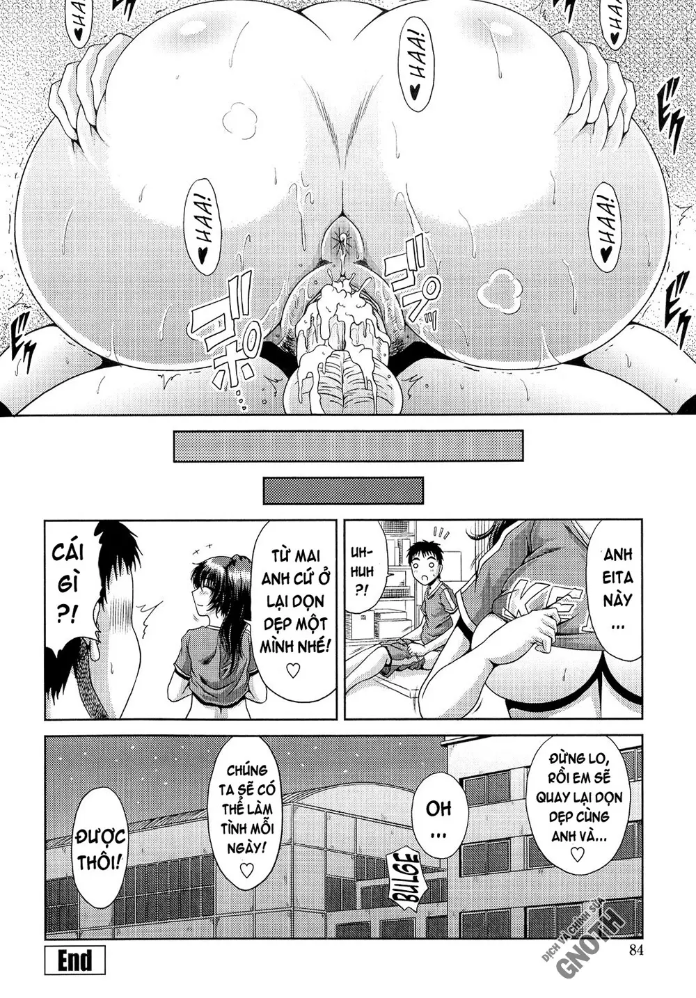 Ane Haha Kankei - Ane Haha Kankei trang 86