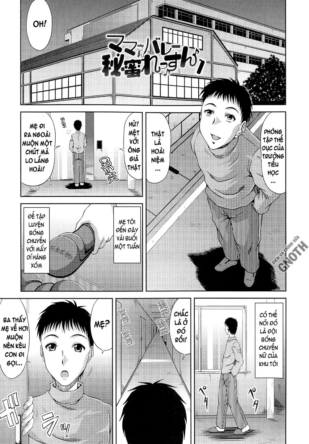 Ane Haha Kankei - Ane Haha Kankei trang 87