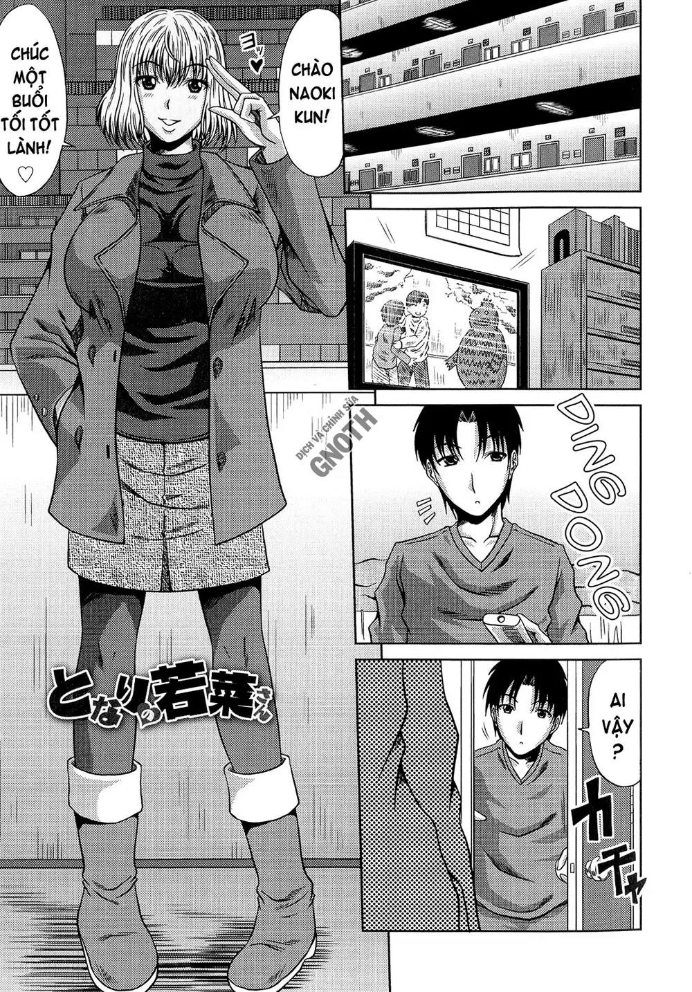 Ane Haha Kankei - Ane Haha Kankei trang 148