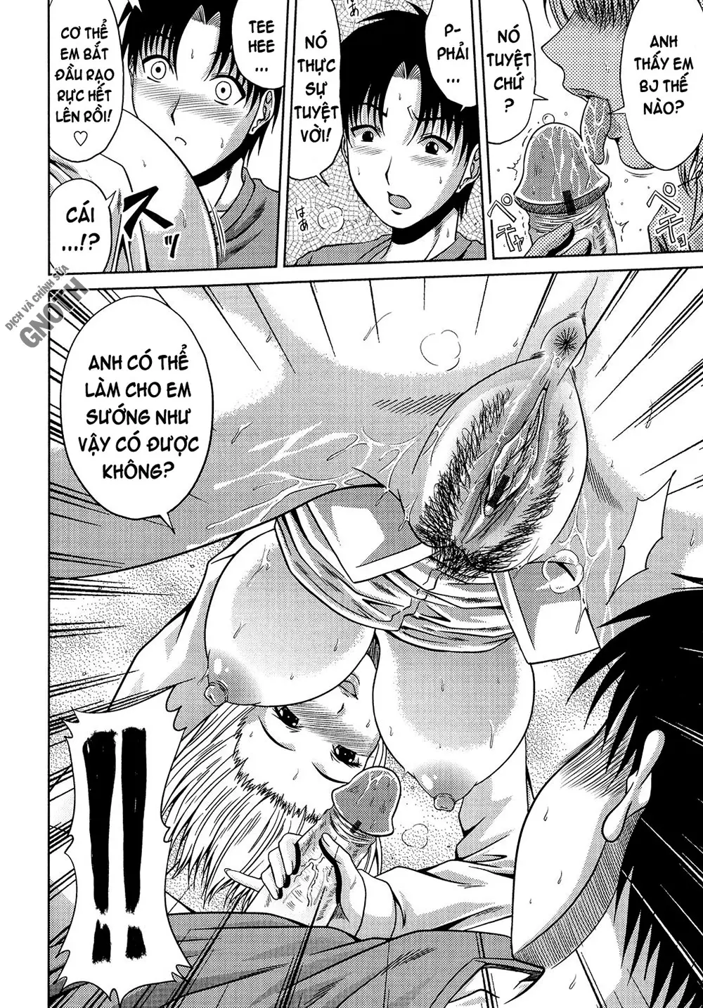 Ane Haha Kankei - Ane Haha Kankei trang 155