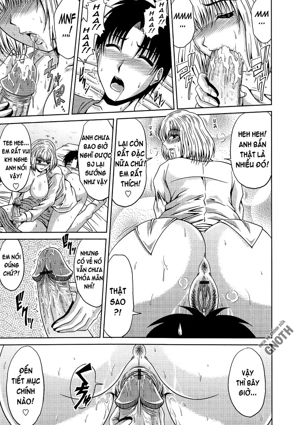 Ane Haha Kankei - Ane Haha Kankei trang 158