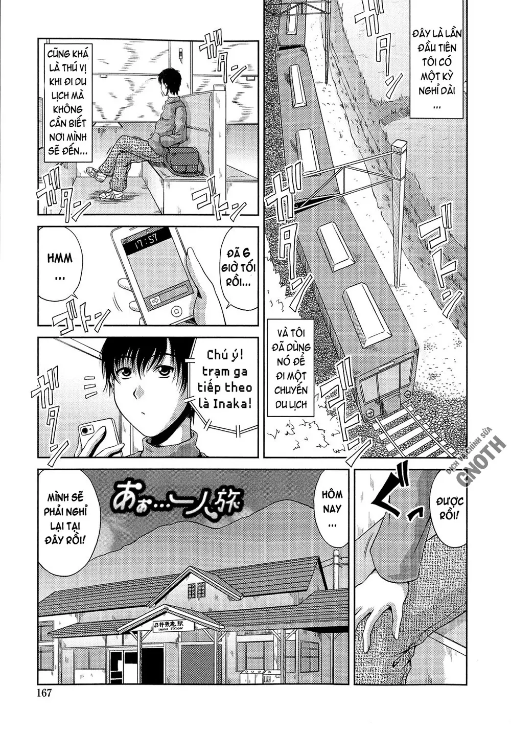Ane Haha Kankei - Ane Haha Kankei trang 168