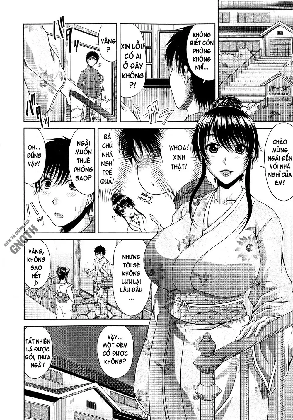 Ane Haha Kankei - Ane Haha Kankei trang 169